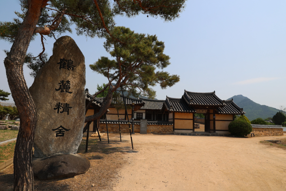 학록정사 이미지
