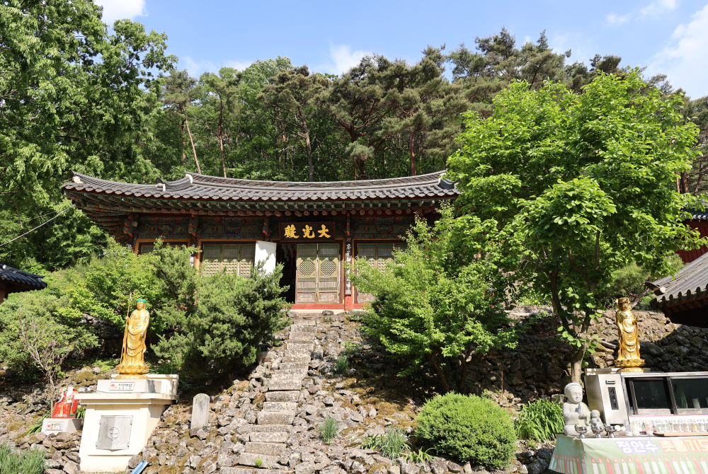 수정사 이미지