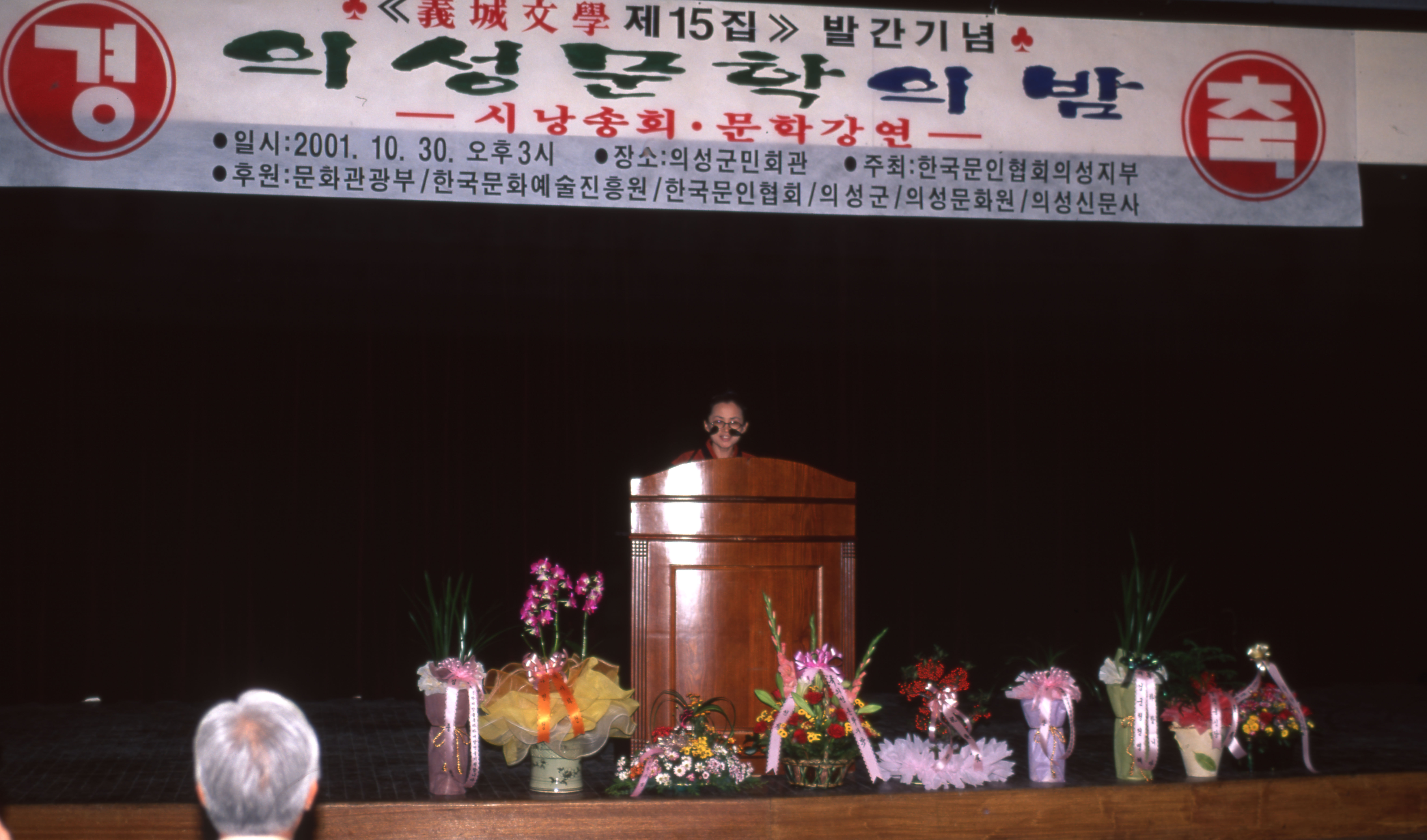 다운로드 불가 이미지