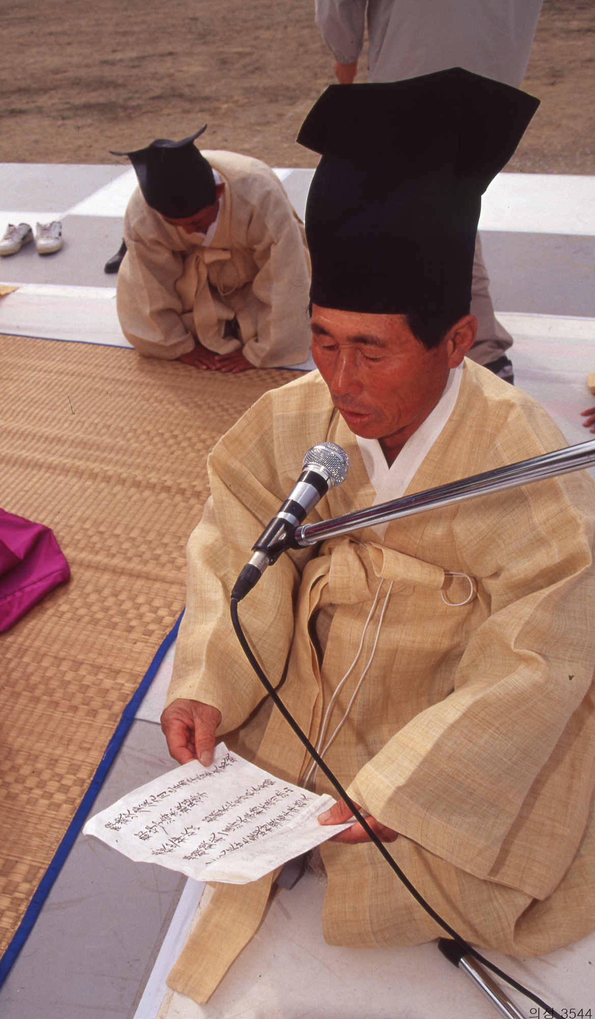 다운로드 불가 이미지