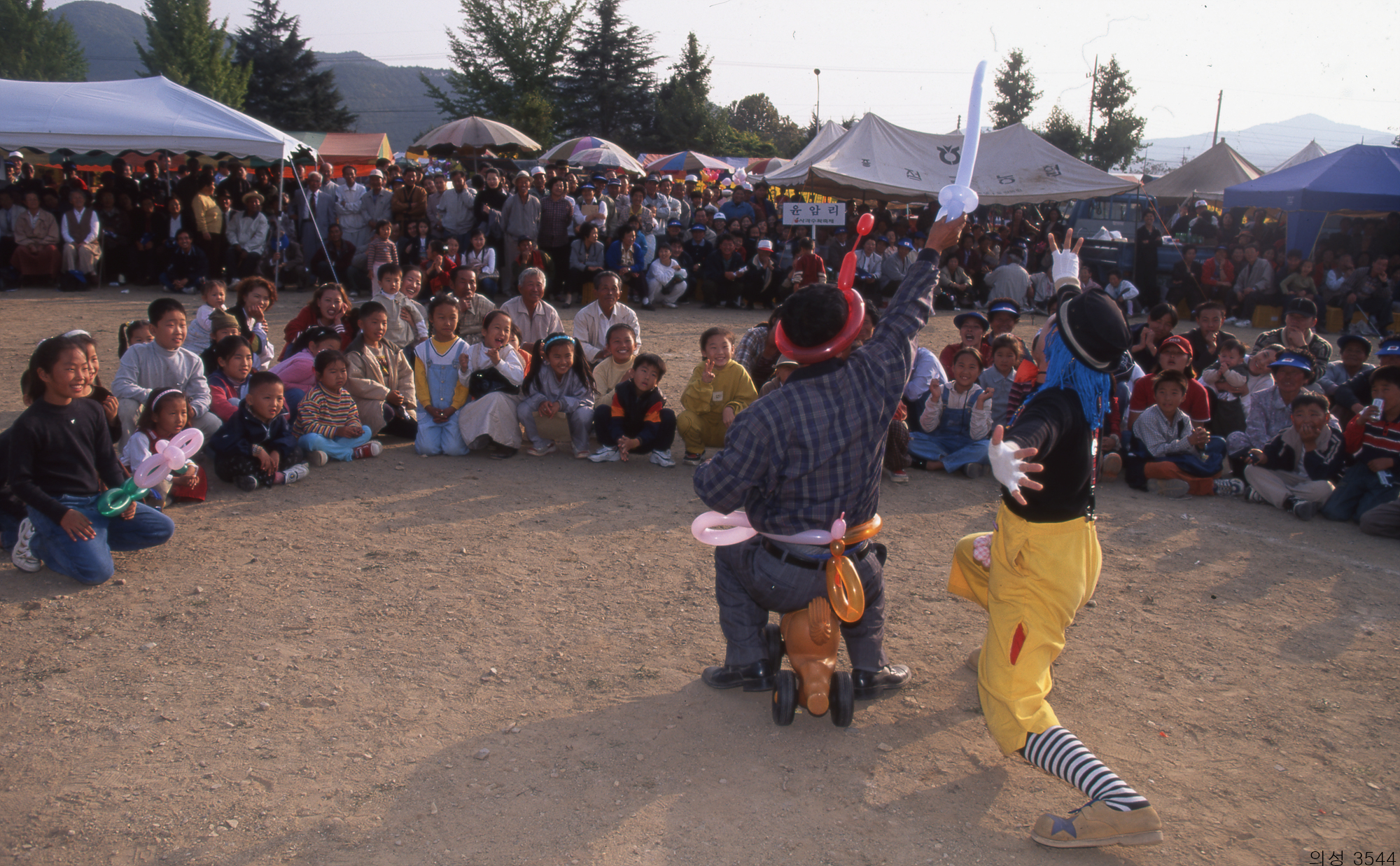 다운로드 불가 이미지