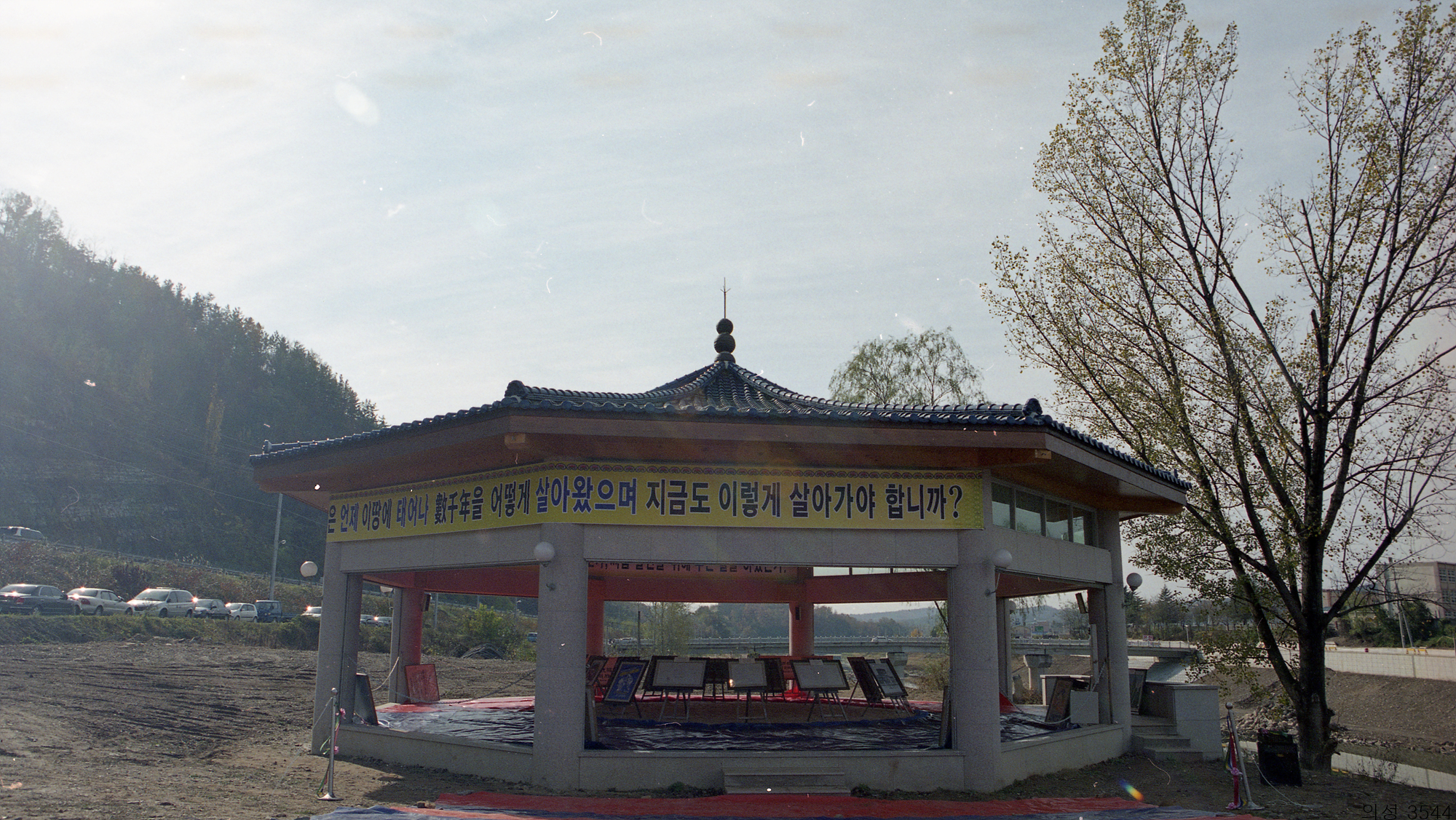 다운로드 불가 이미지