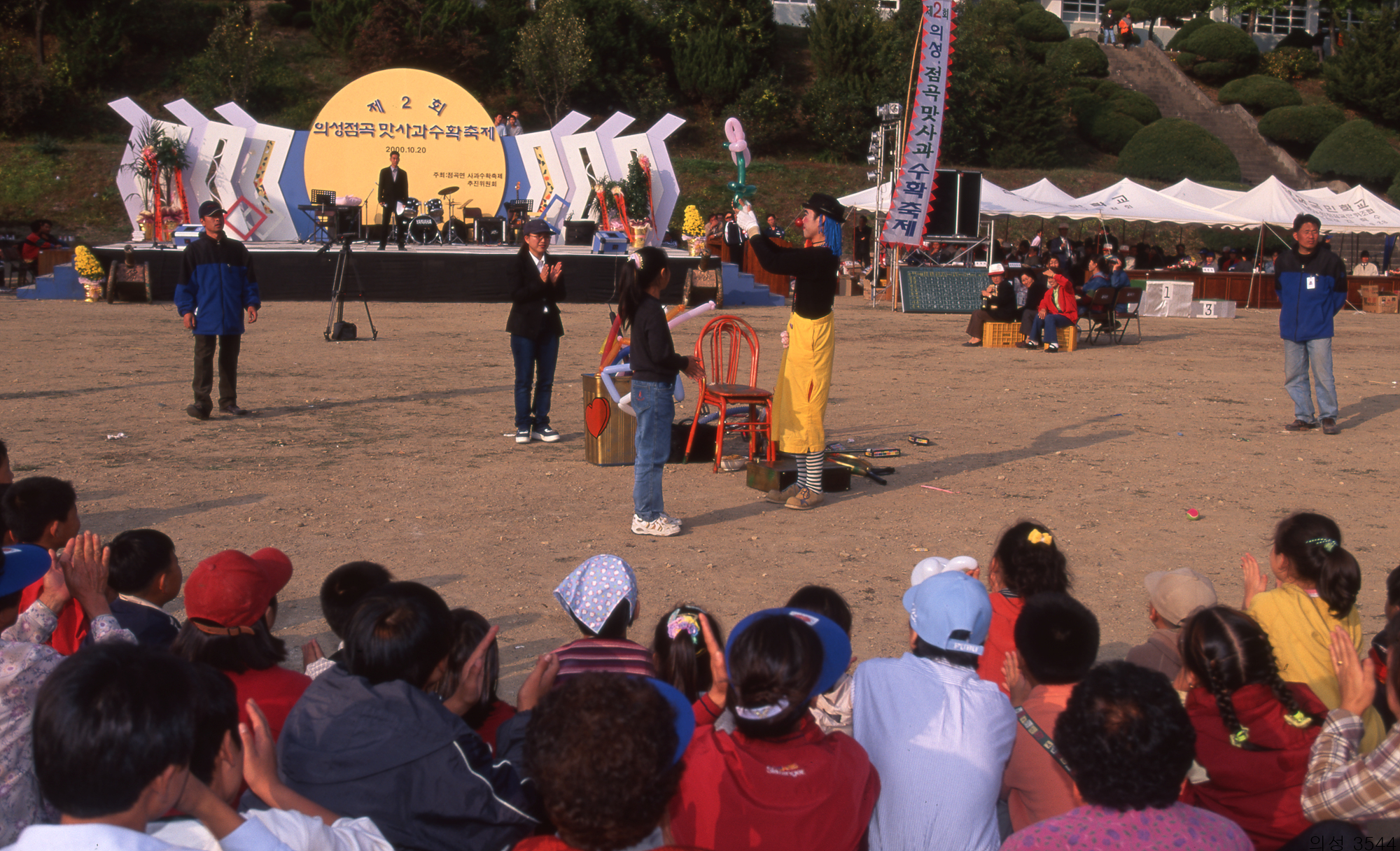 다운로드 불가 이미지