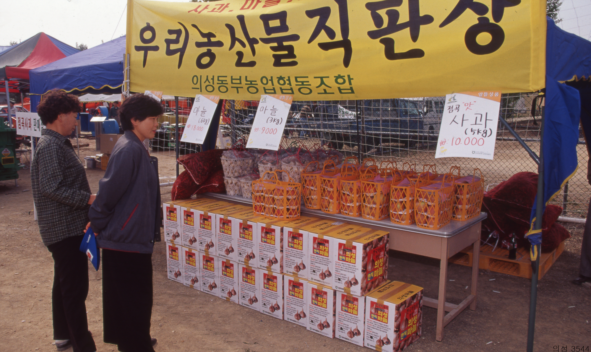 다운로드 불가 이미지