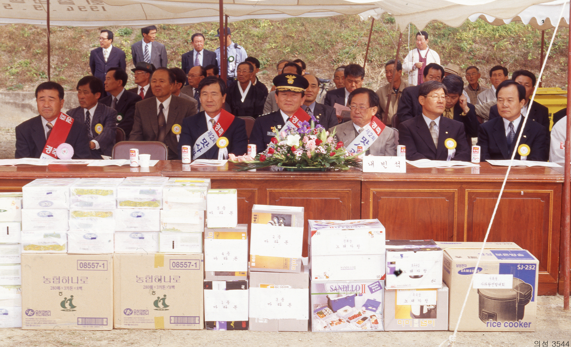 다운로드 불가 이미지