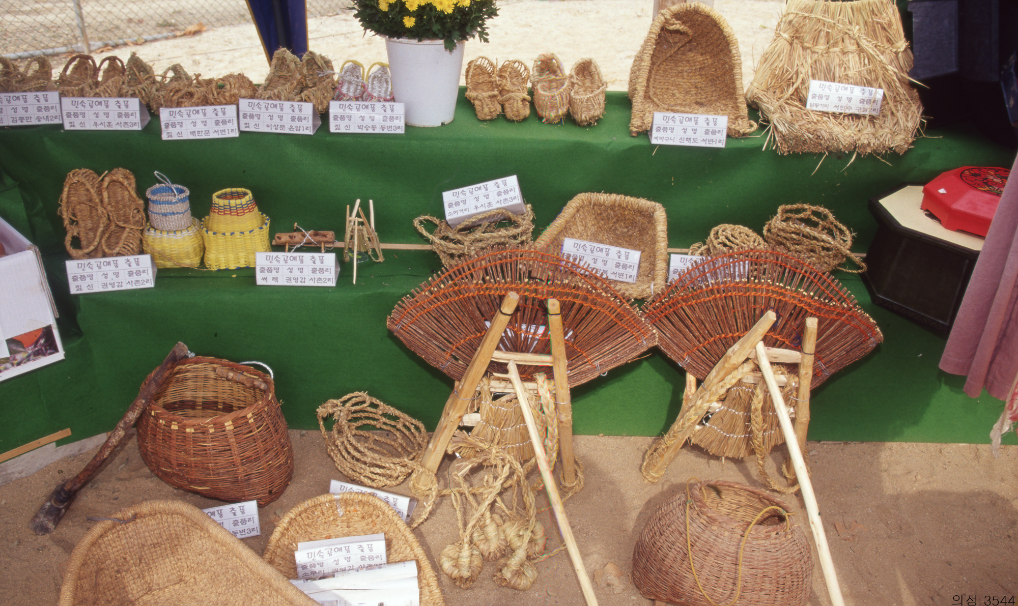 다운로드 불가 이미지