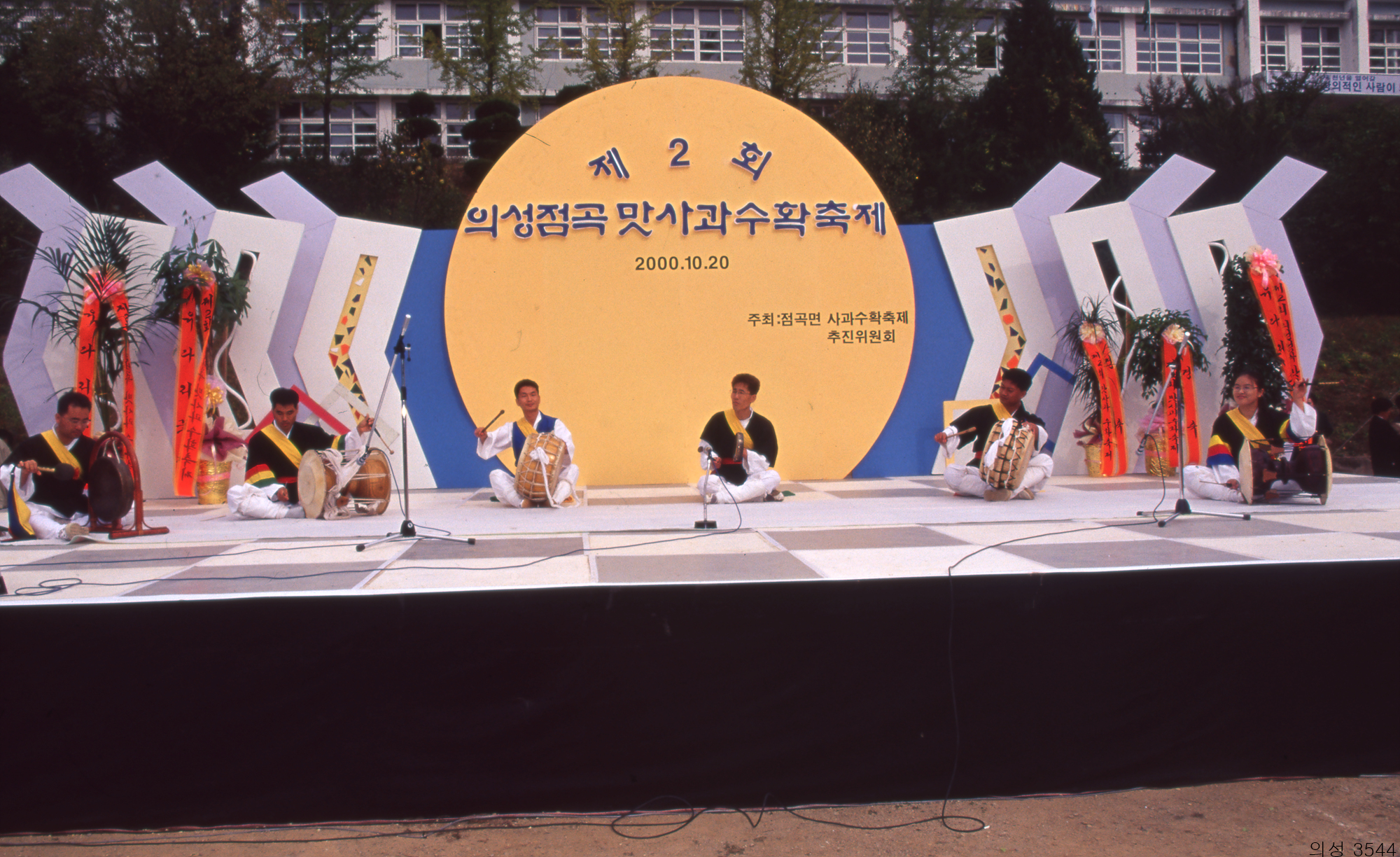 다운로드 불가 이미지