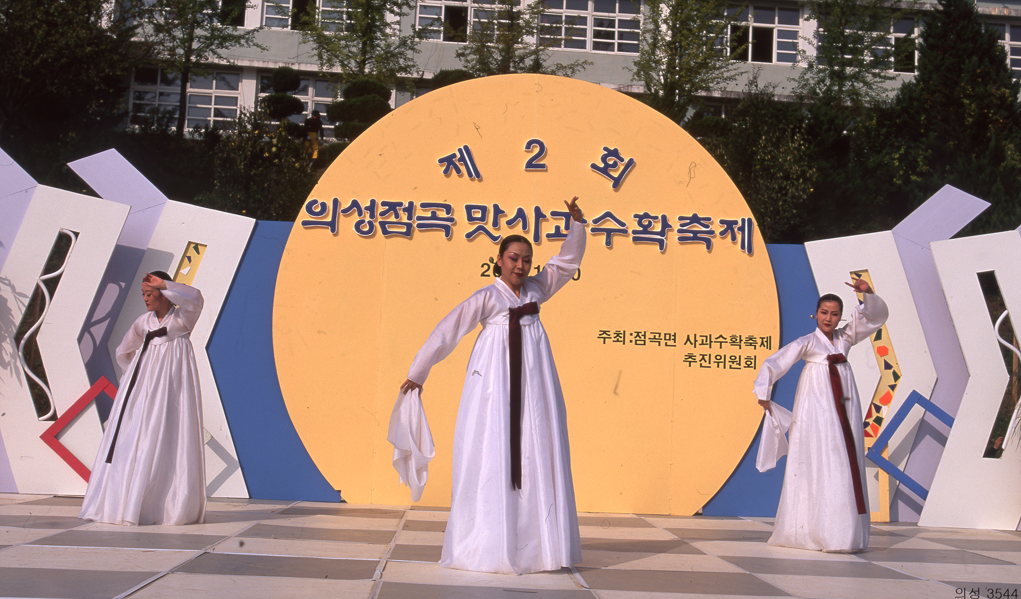 다운로드 불가 이미지