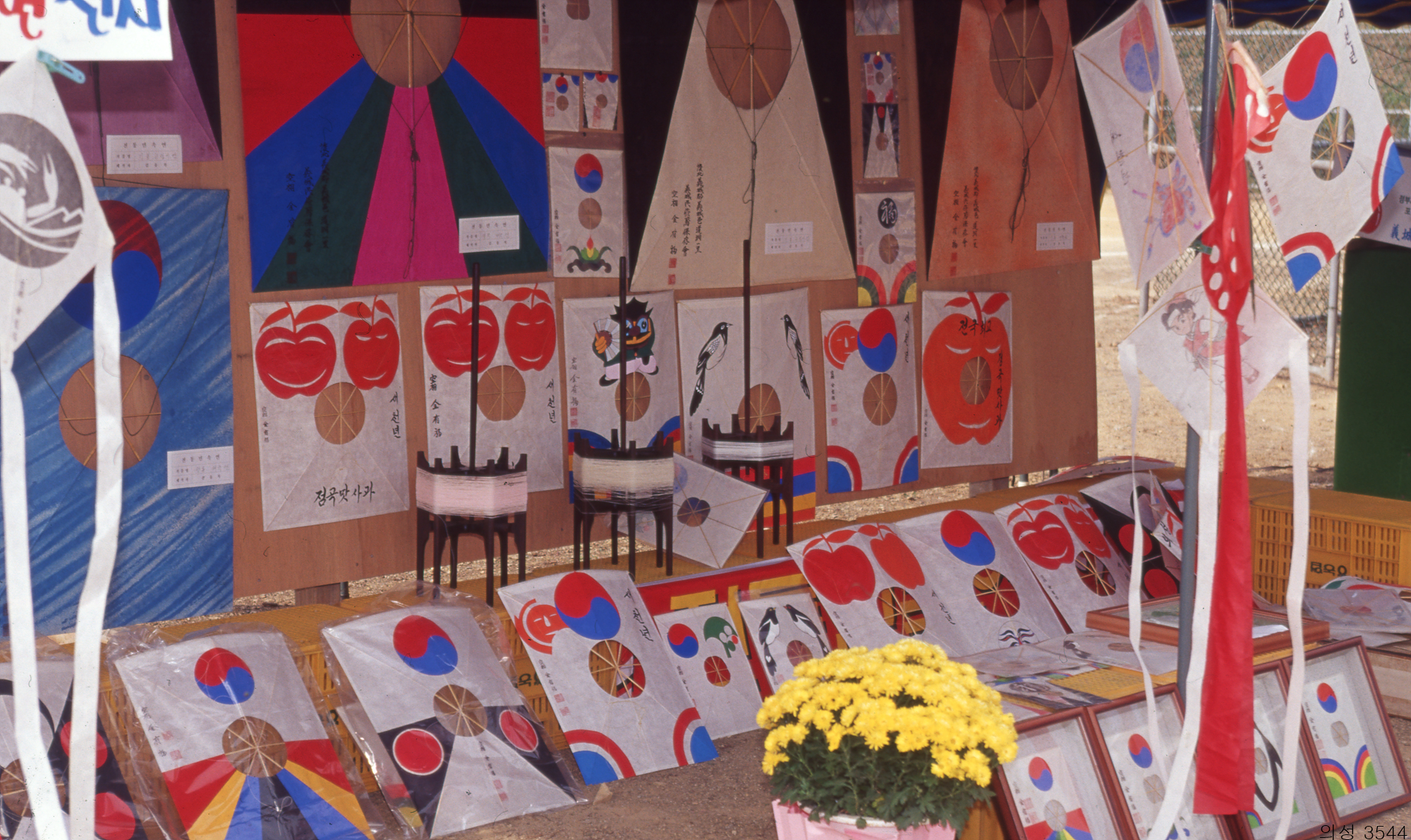 다운로드 불가 이미지