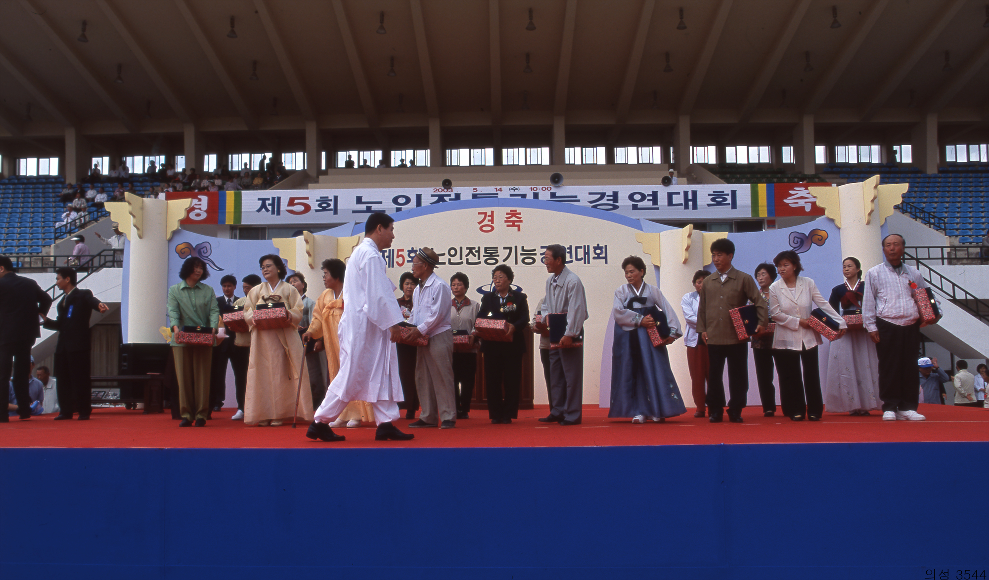 다운로드 불가 이미지
