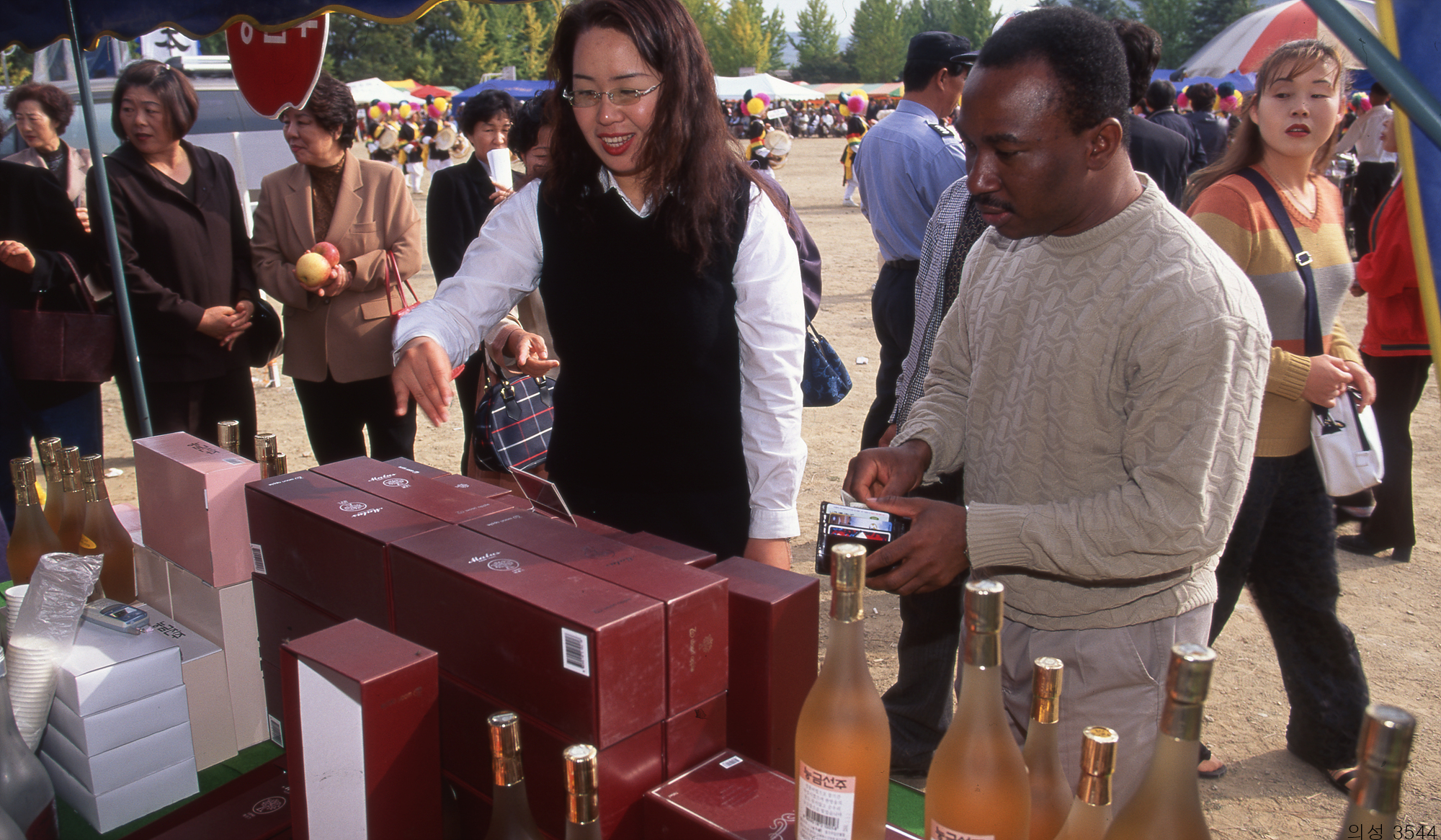 다운로드 불가 이미지