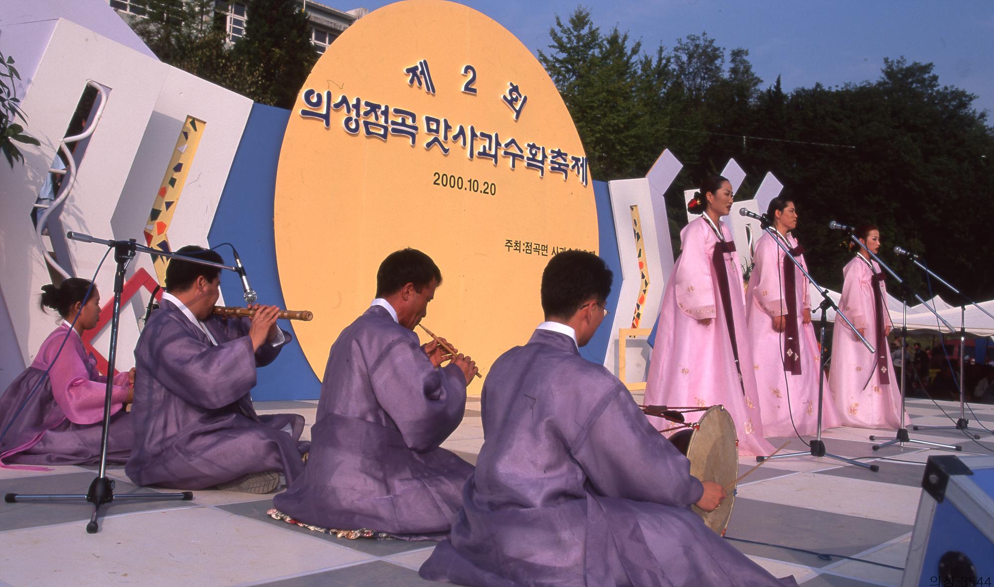 다운로드 불가 이미지