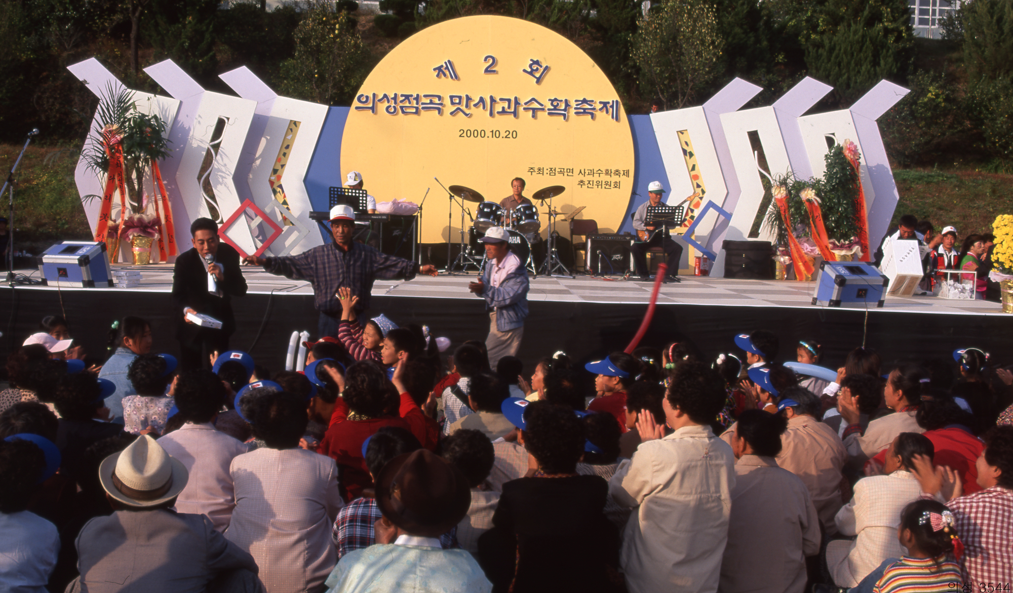 다운로드 불가 이미지