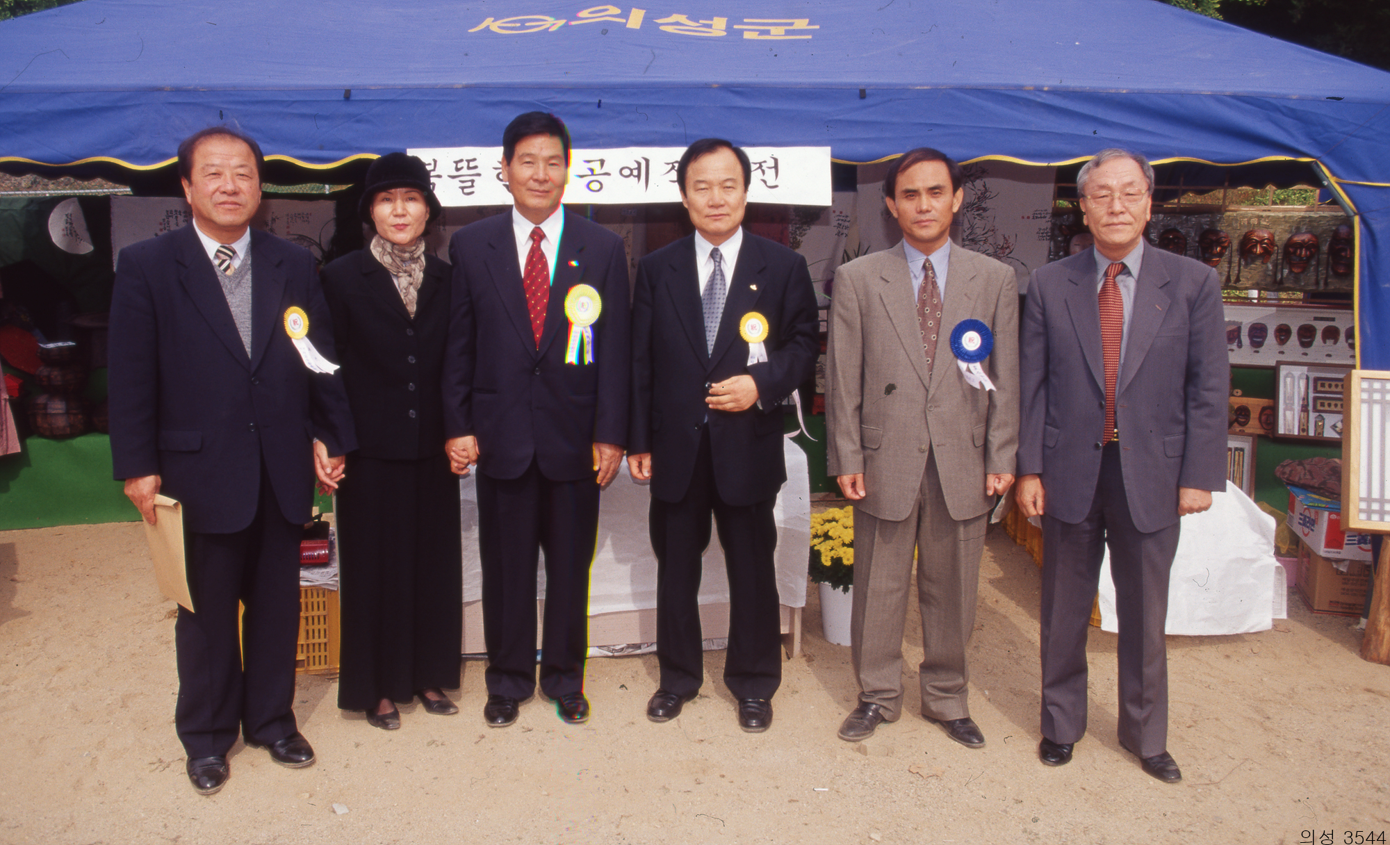 다운로드 불가 이미지