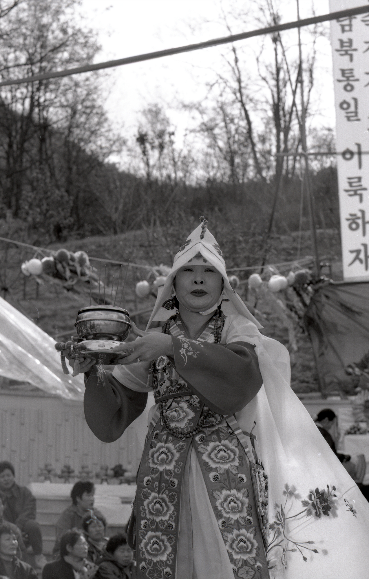 다운로드 불가 이미지