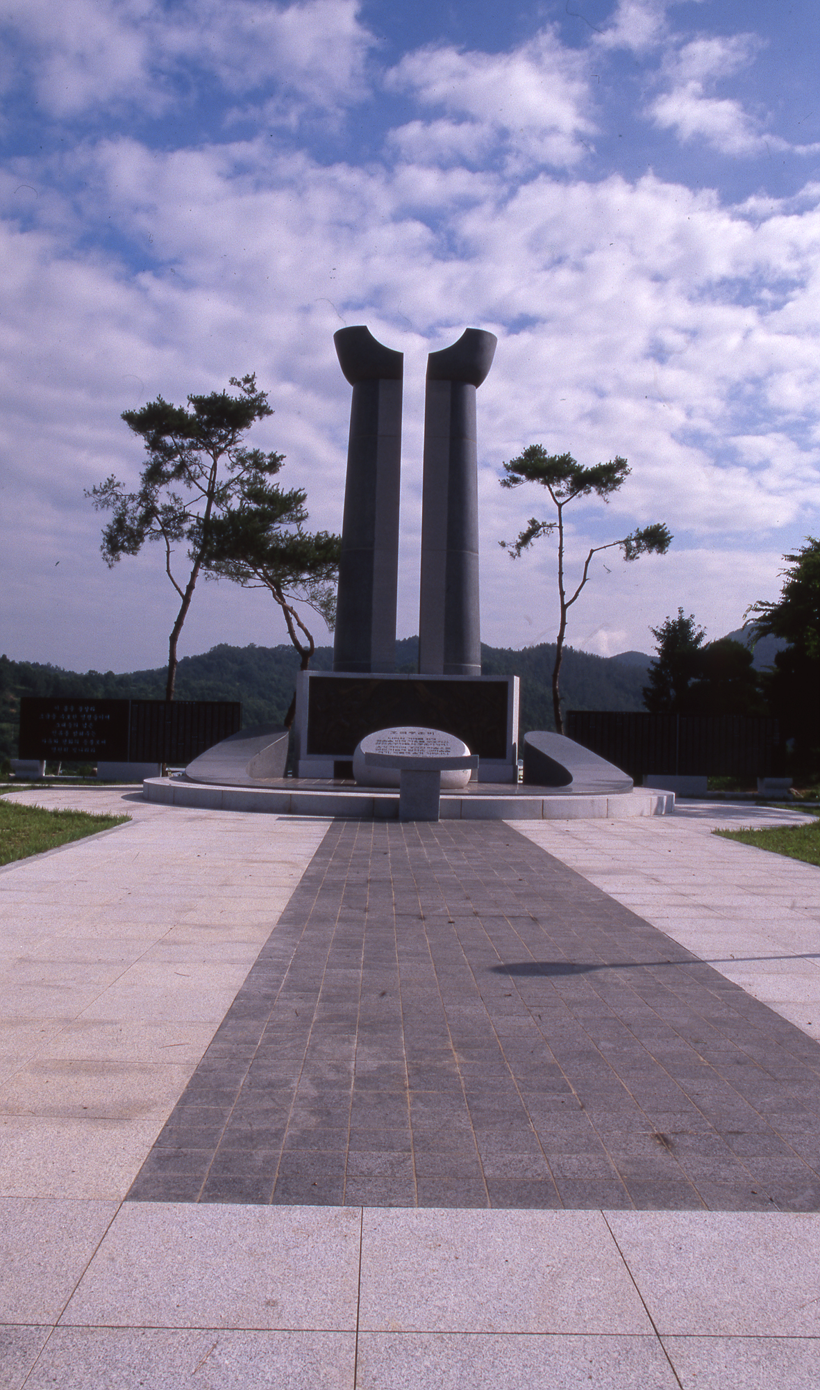 다운로드 불가 이미지