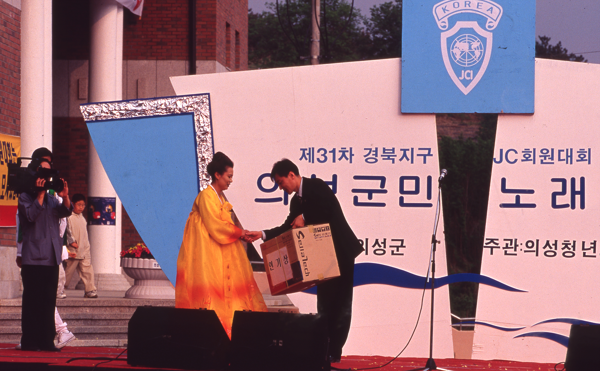 다운로드 불가 이미지