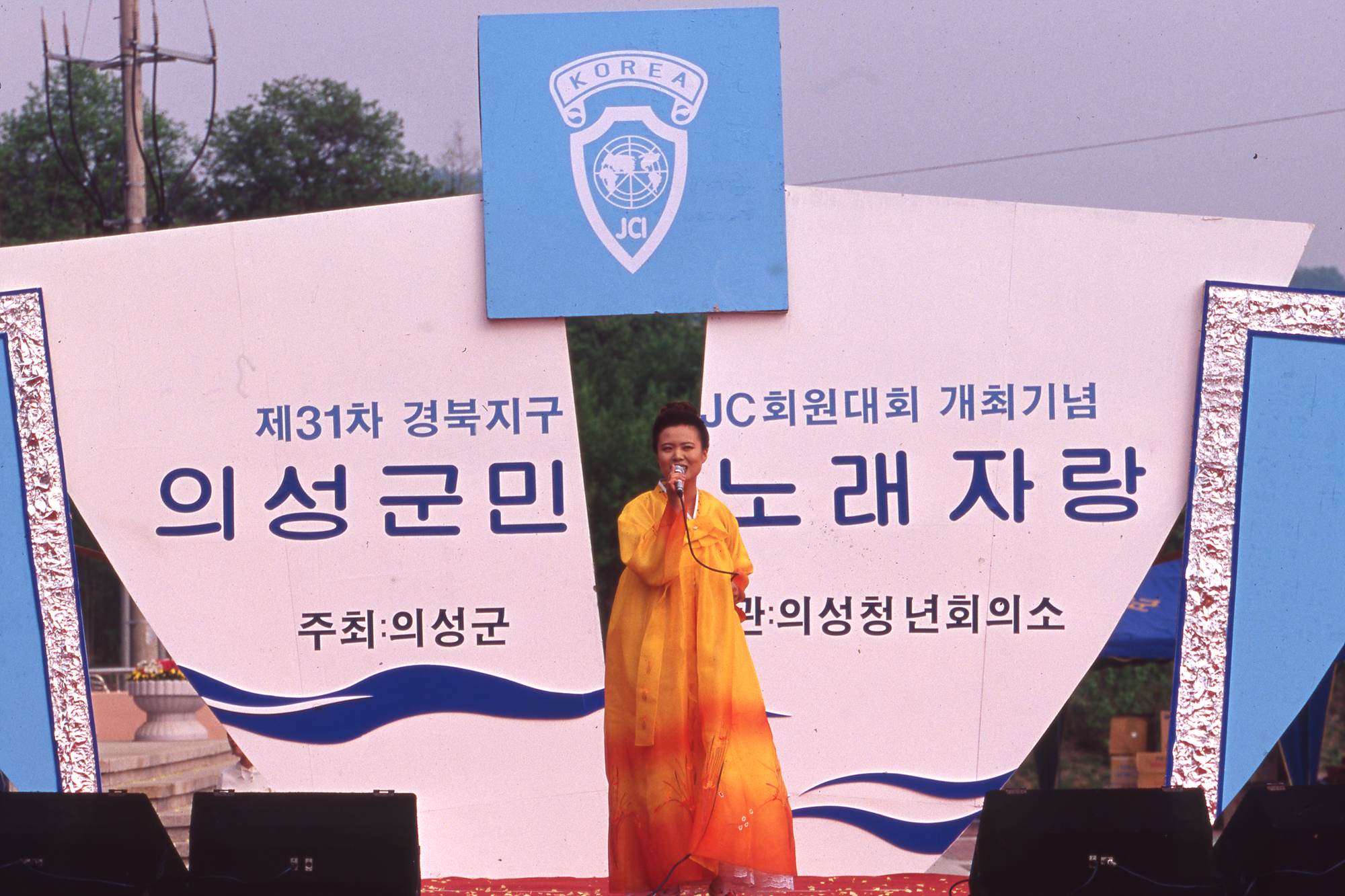 다운로드 불가 이미지