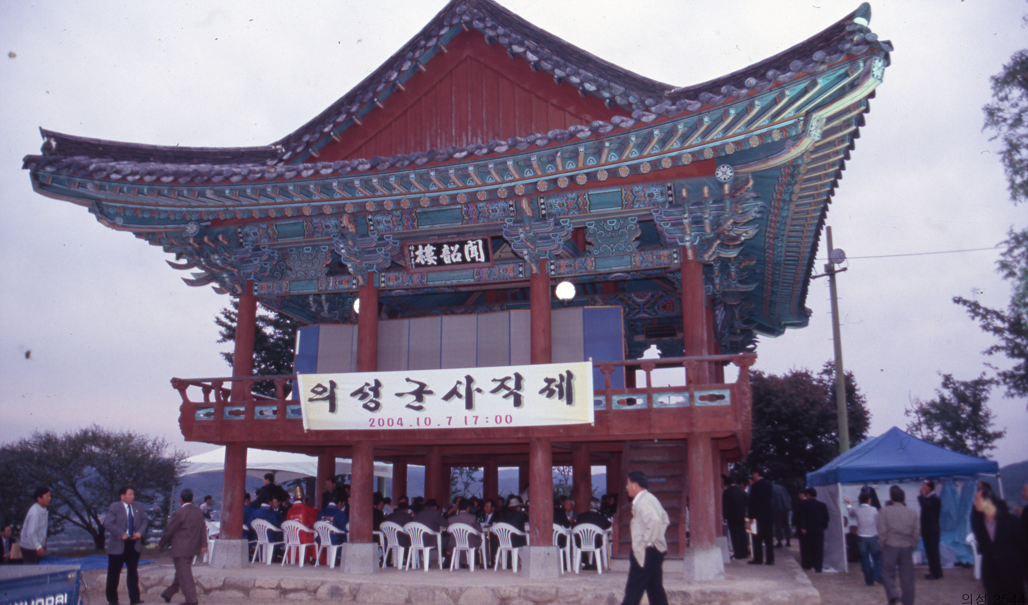 다운로드 불가 이미지