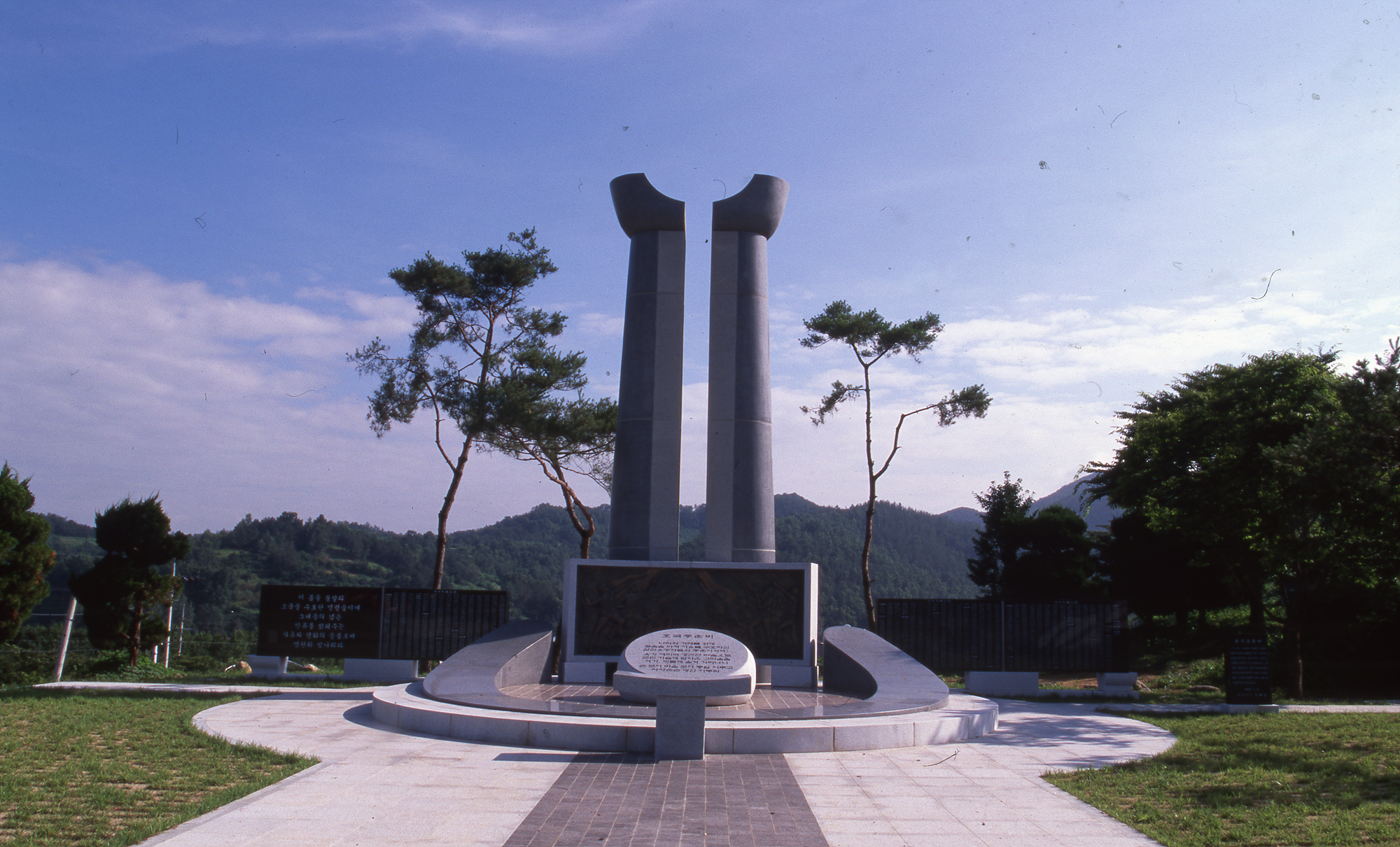 다운로드 불가 이미지