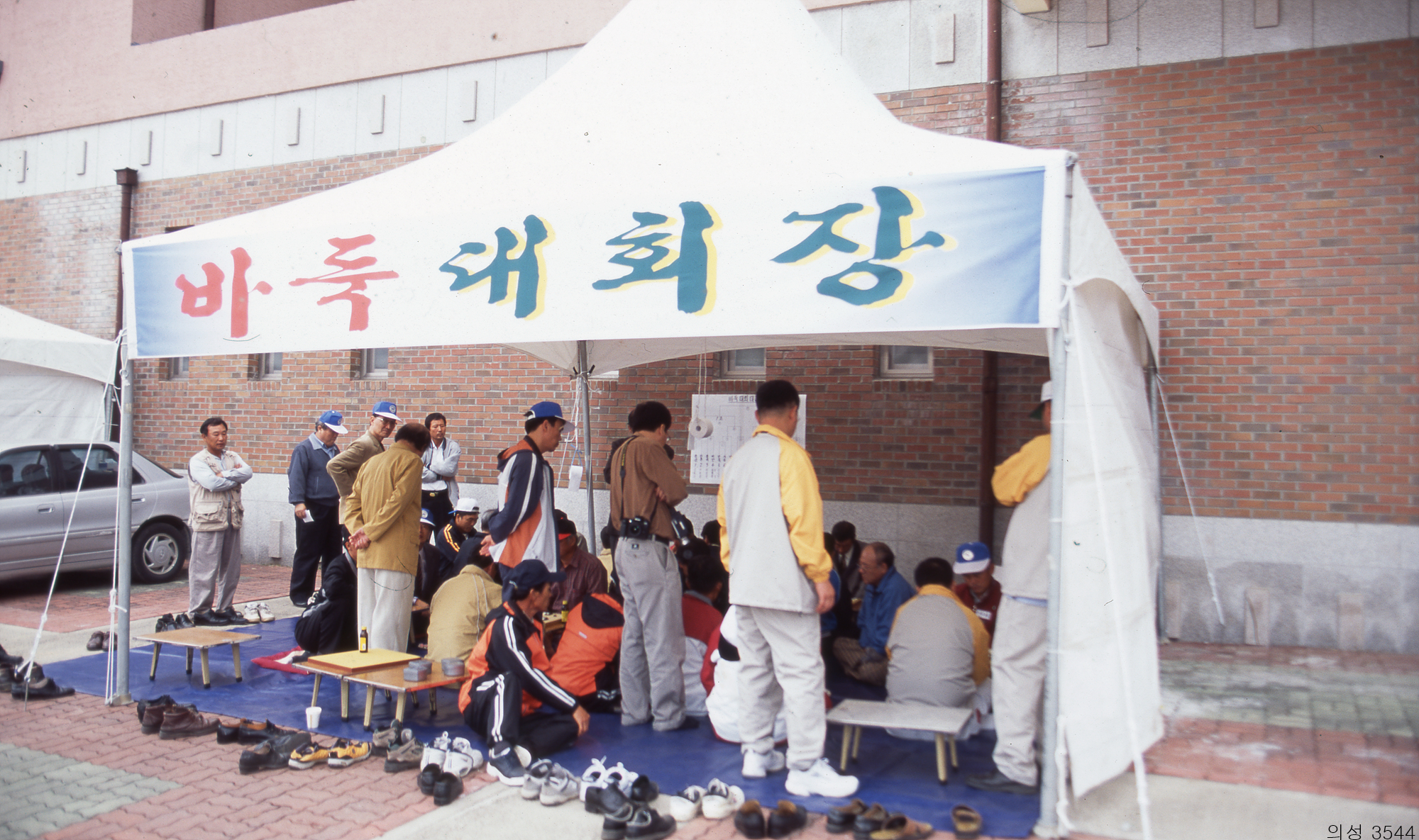 다운로드 불가 이미지