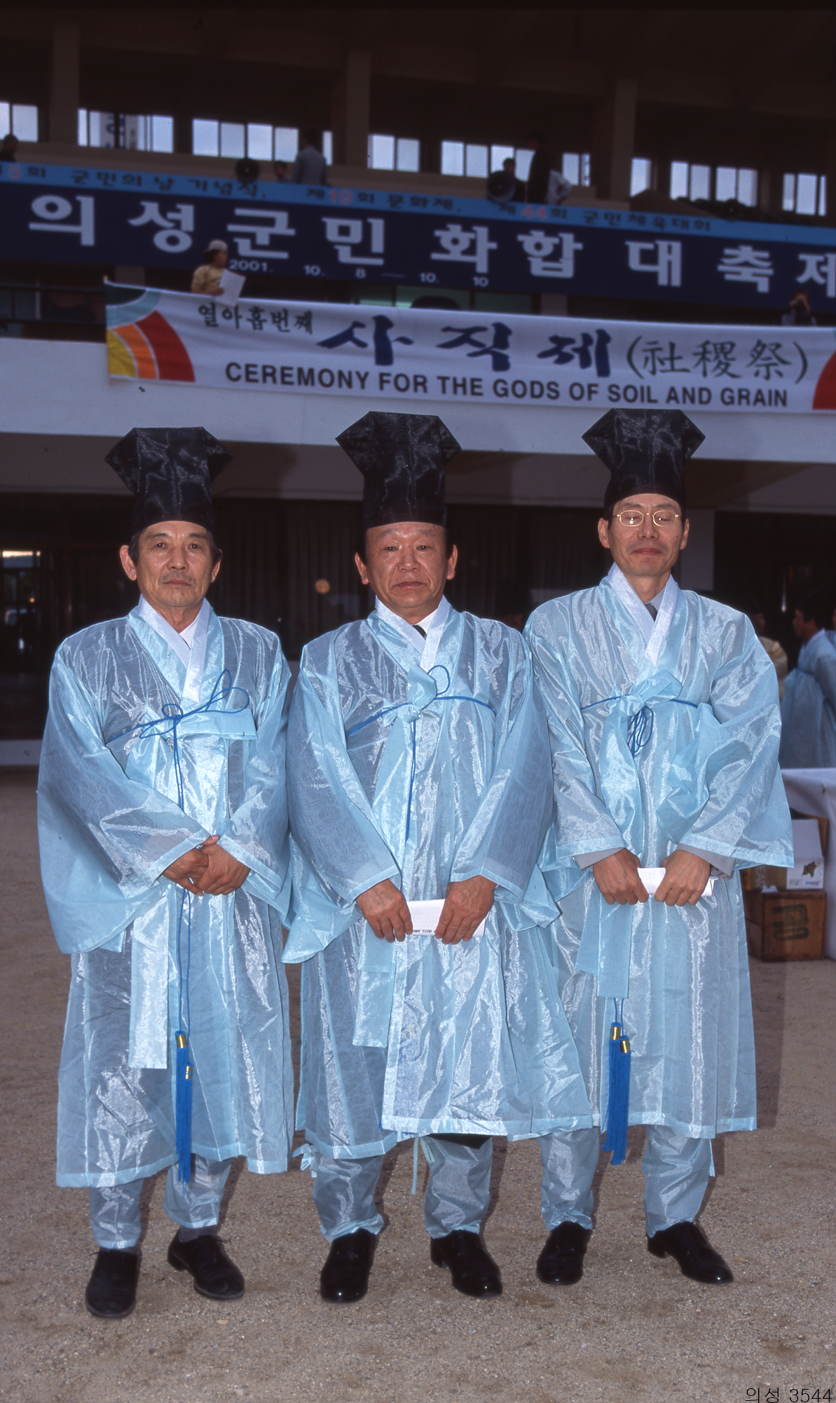 다운로드 불가 이미지