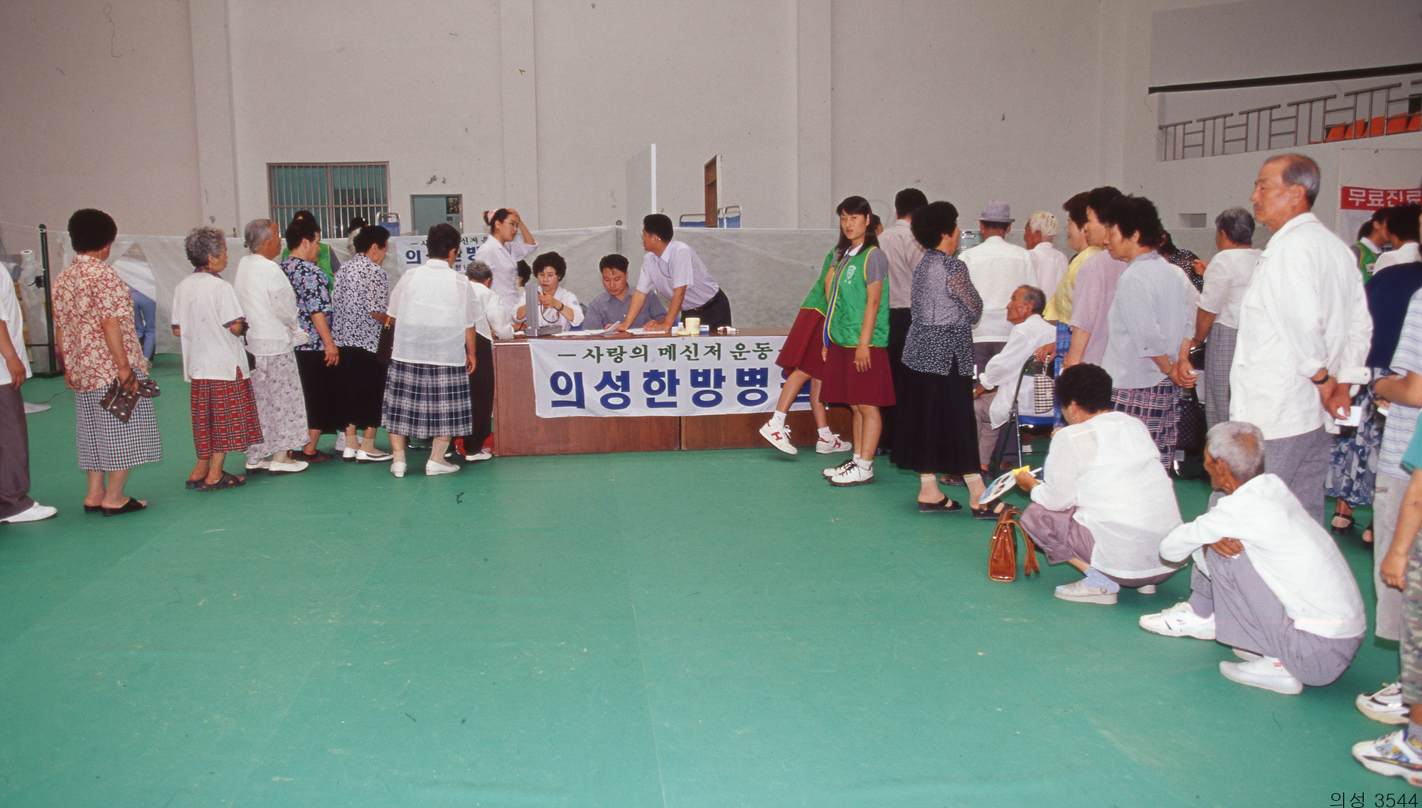 다운로드 불가 이미지