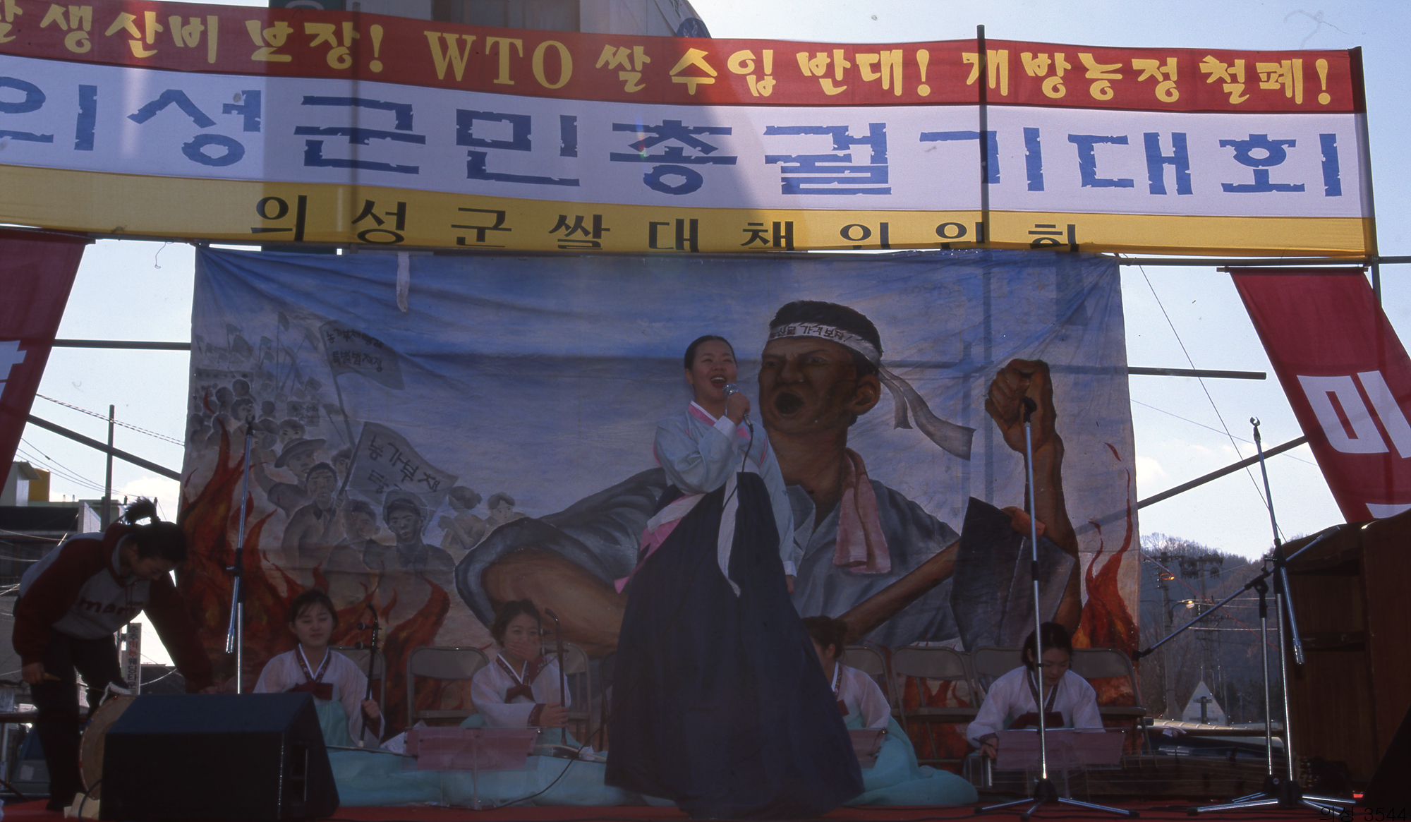 다운로드 불가 이미지