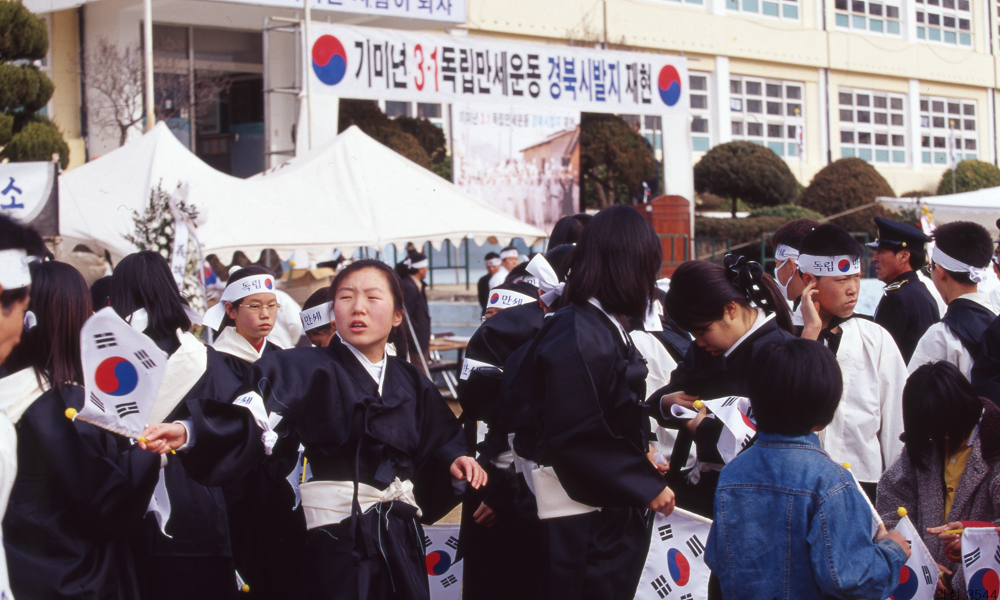 다운로드 불가 이미지