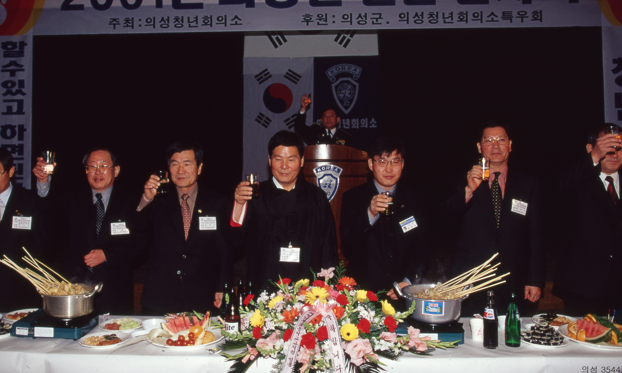 다운로드 불가 이미지