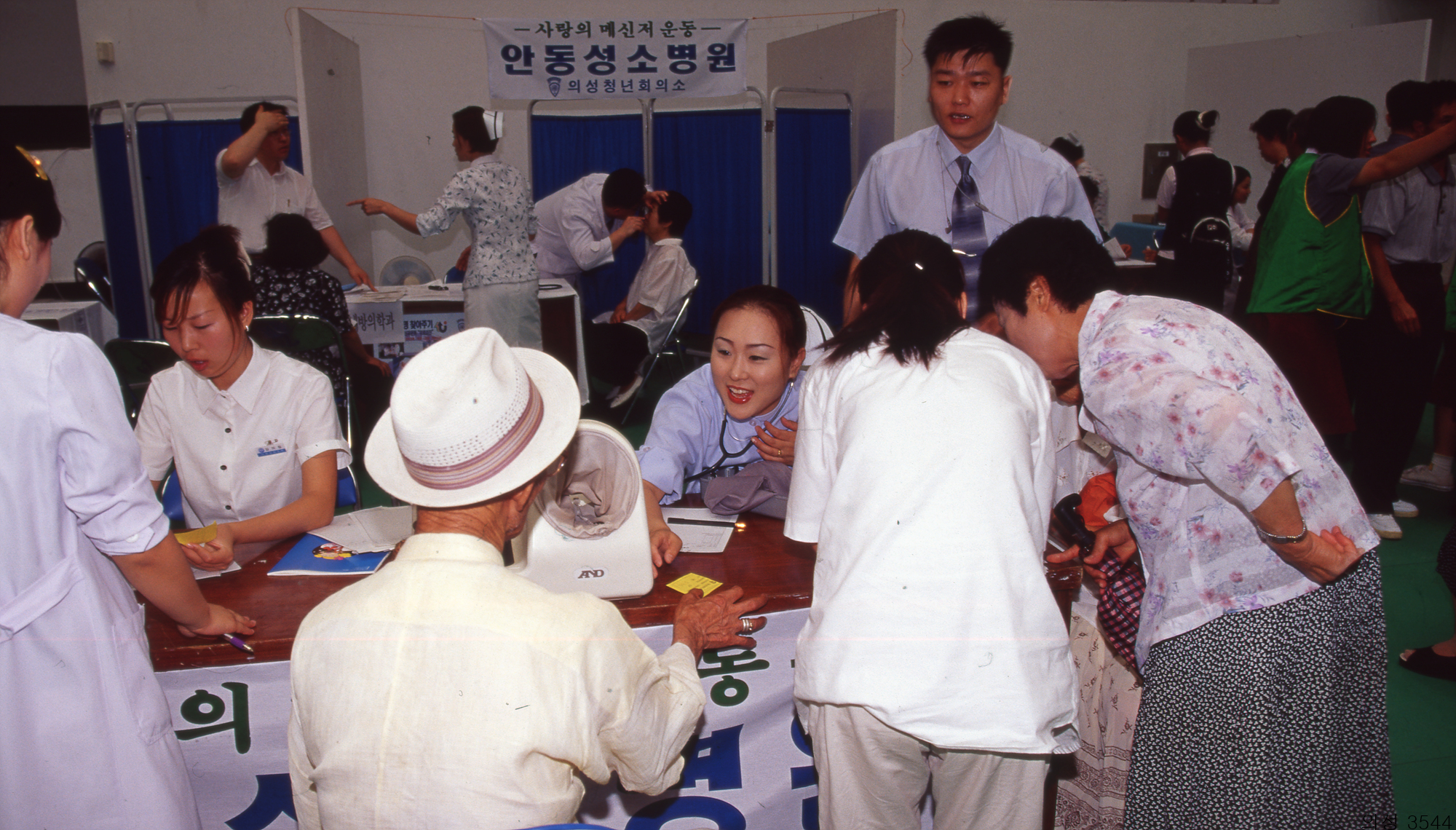 다운로드 불가 이미지