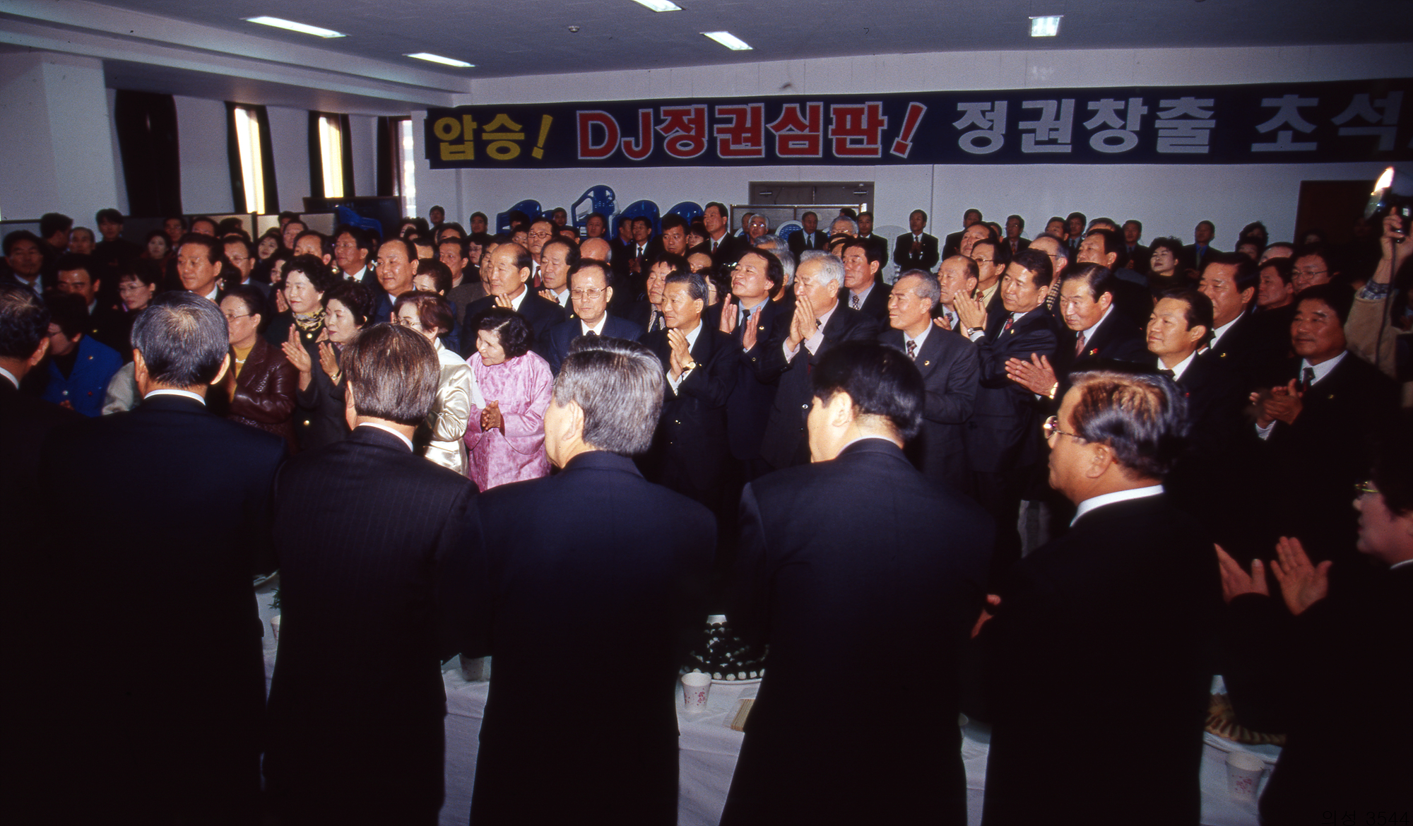 다운로드 불가 이미지