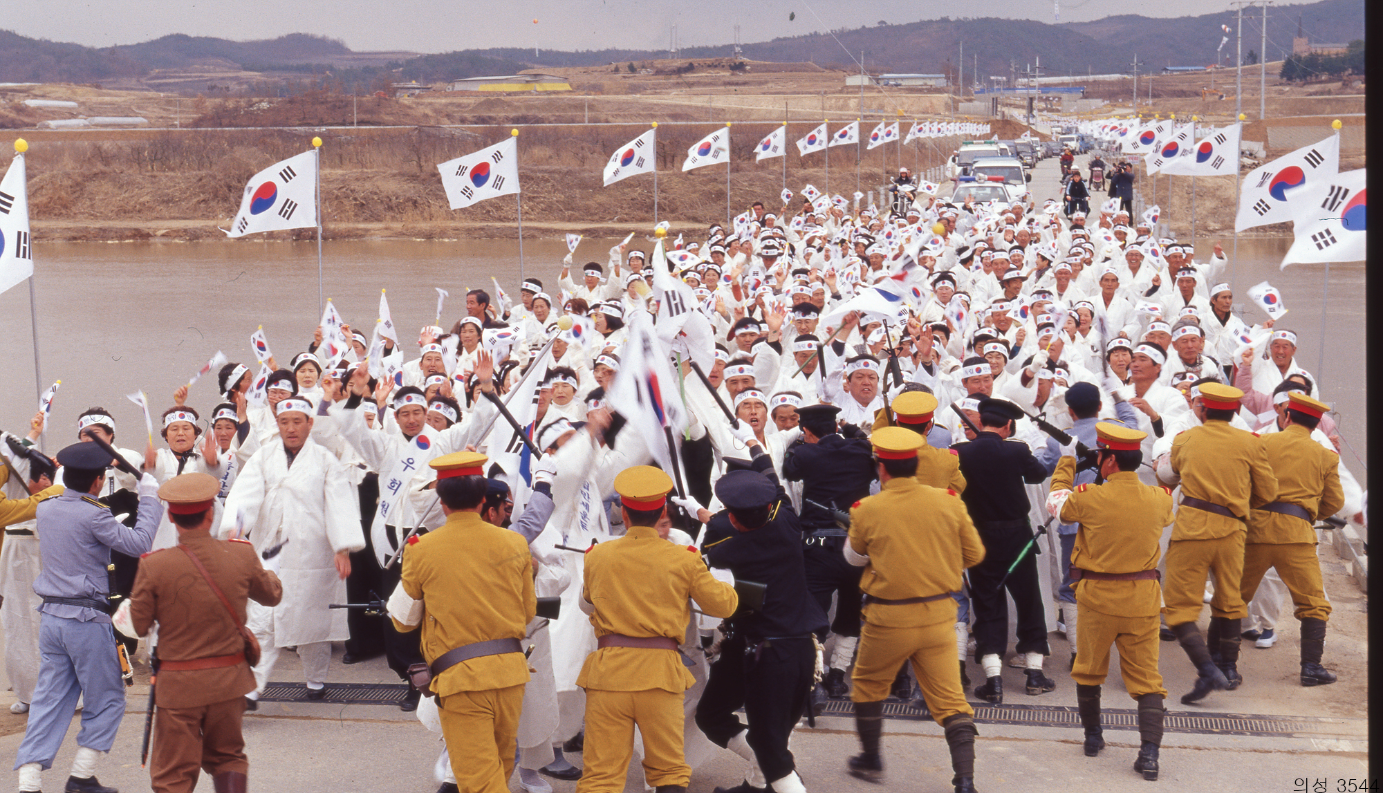 다운로드 불가 이미지