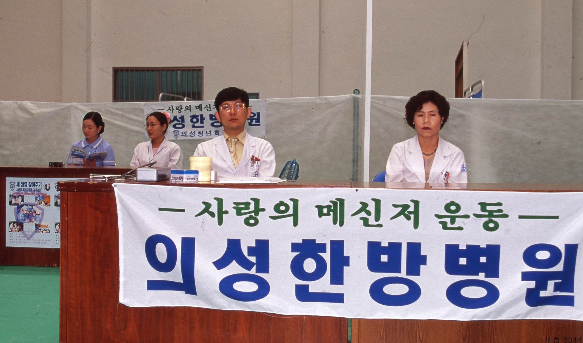 다운로드 불가 이미지