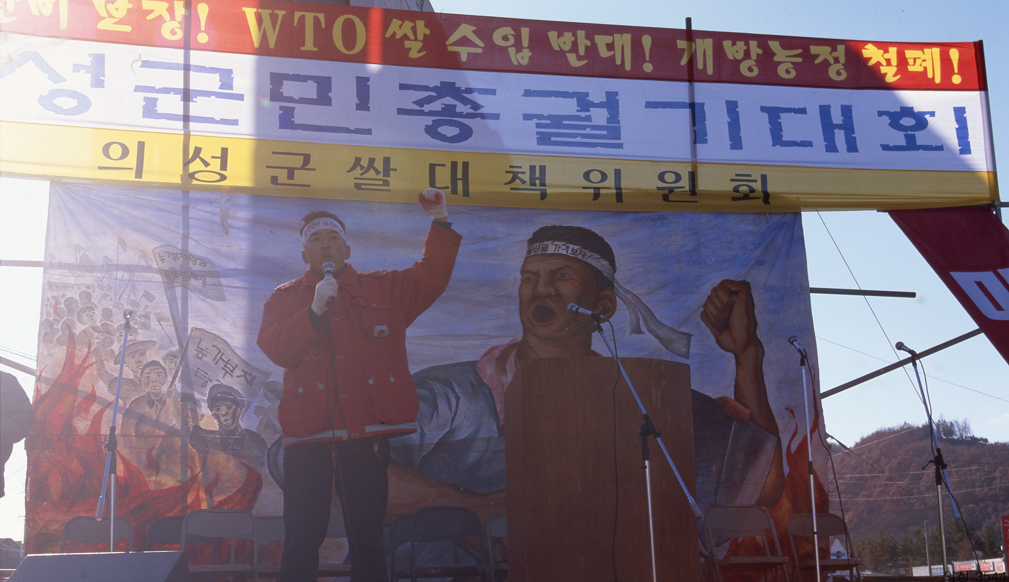 다운로드 불가 이미지