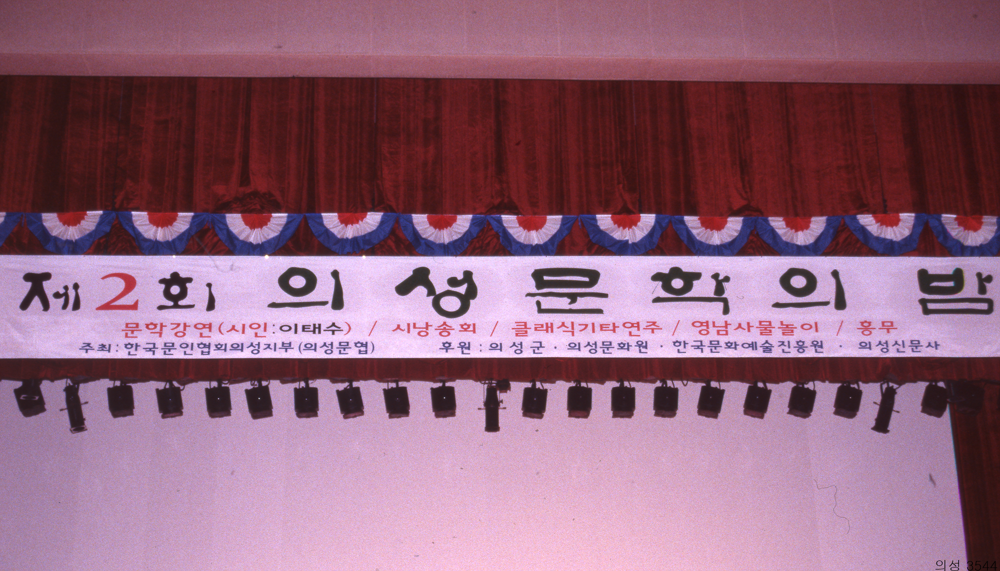 다운로드 불가 이미지