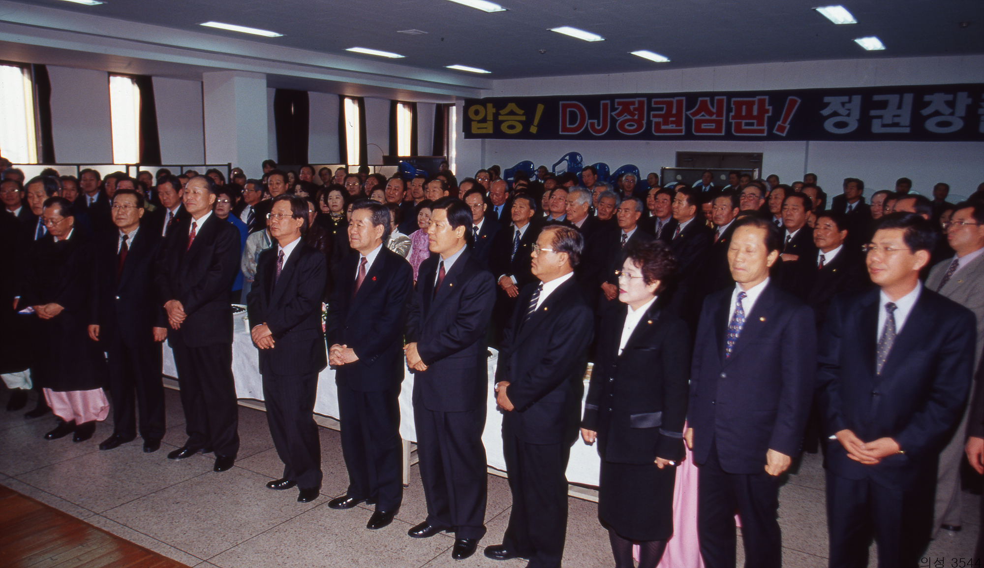 다운로드 불가 이미지