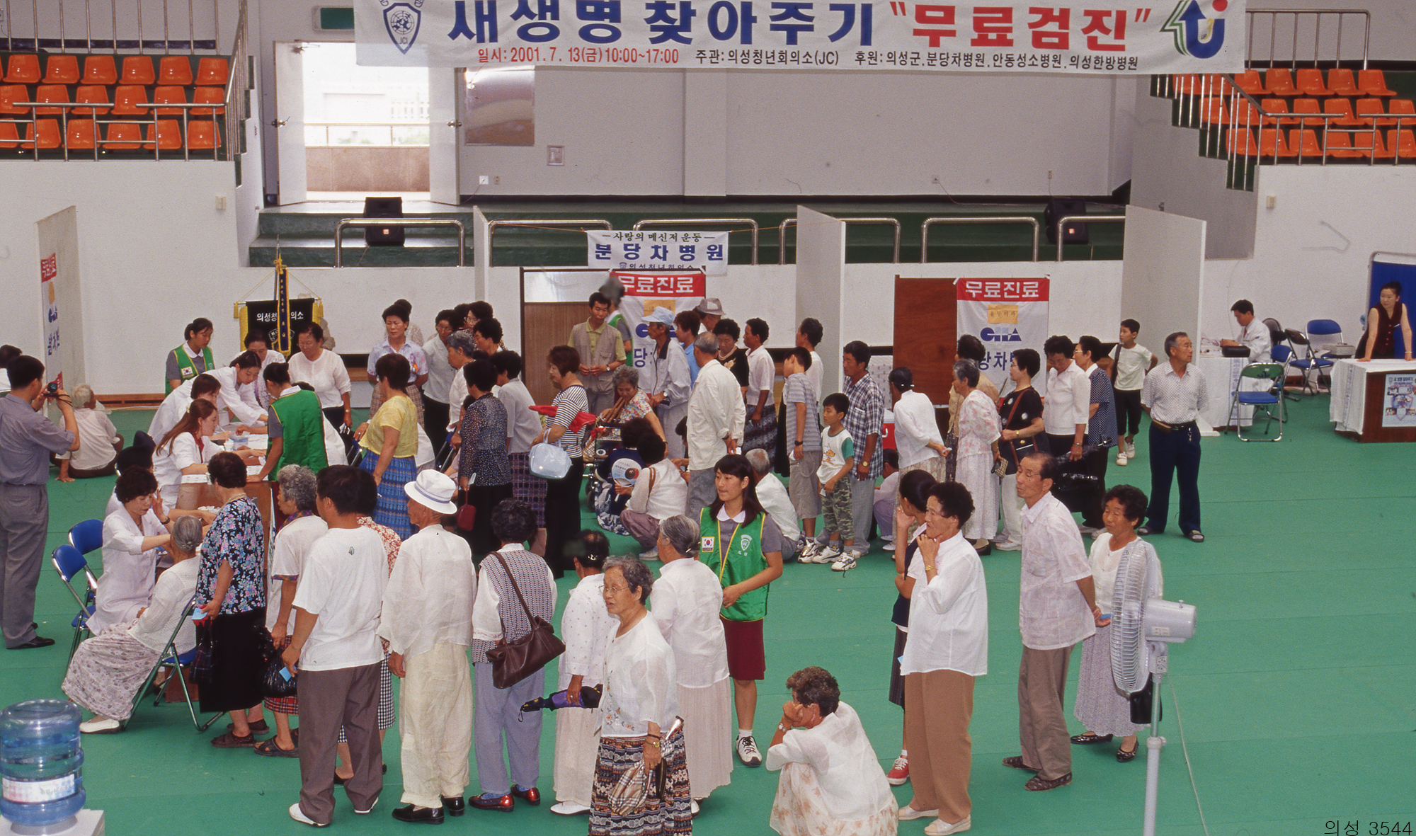 다운로드 불가 이미지
