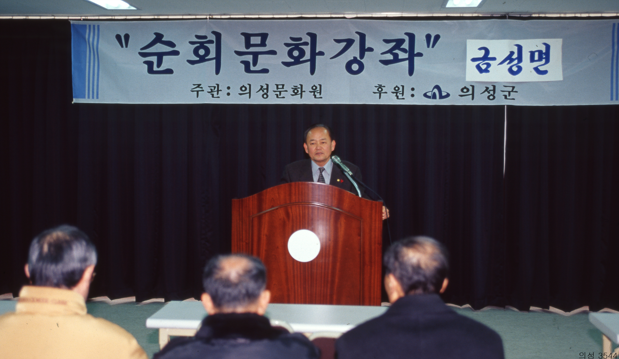 다운로드 불가 이미지
