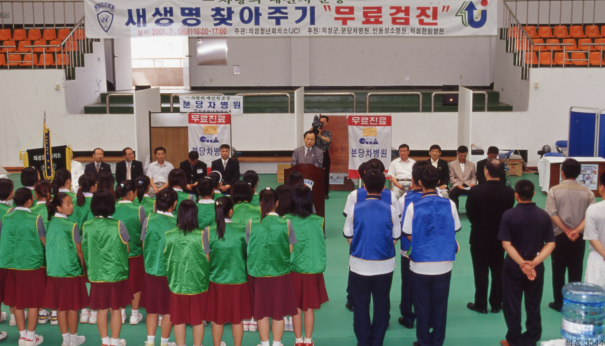 다운로드 불가 이미지
