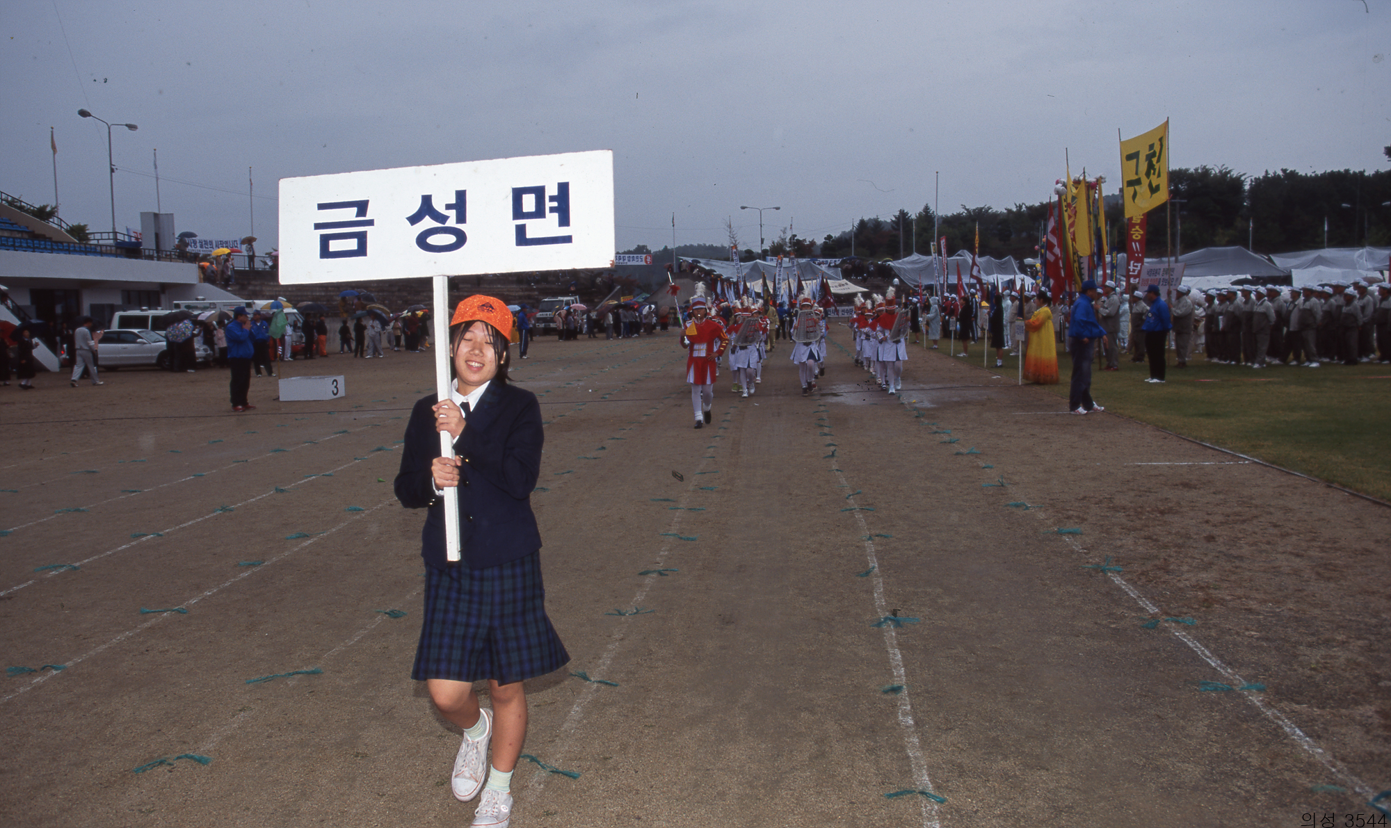 다운로드 불가 이미지
