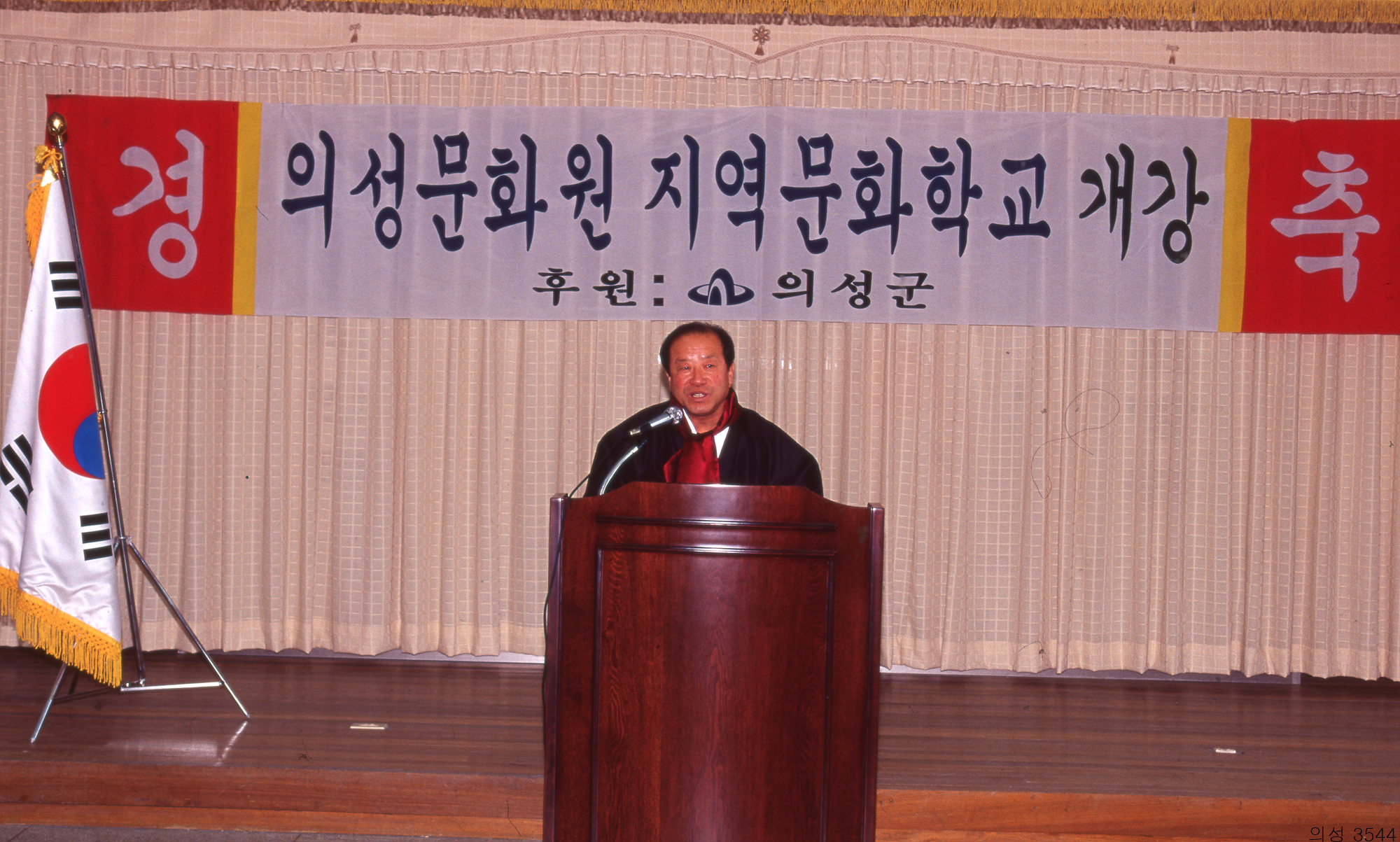 다운로드 불가 이미지