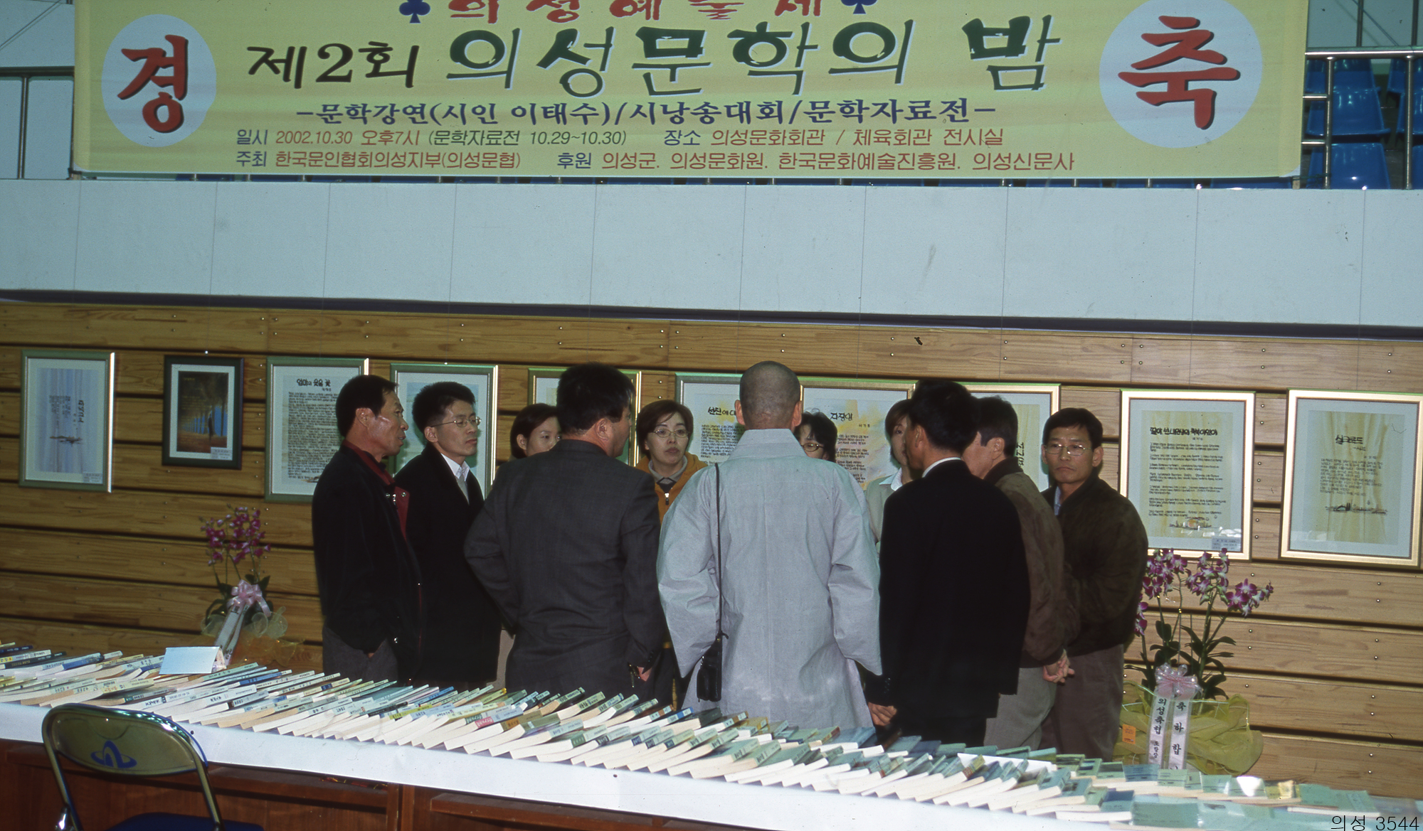 다운로드 불가 이미지