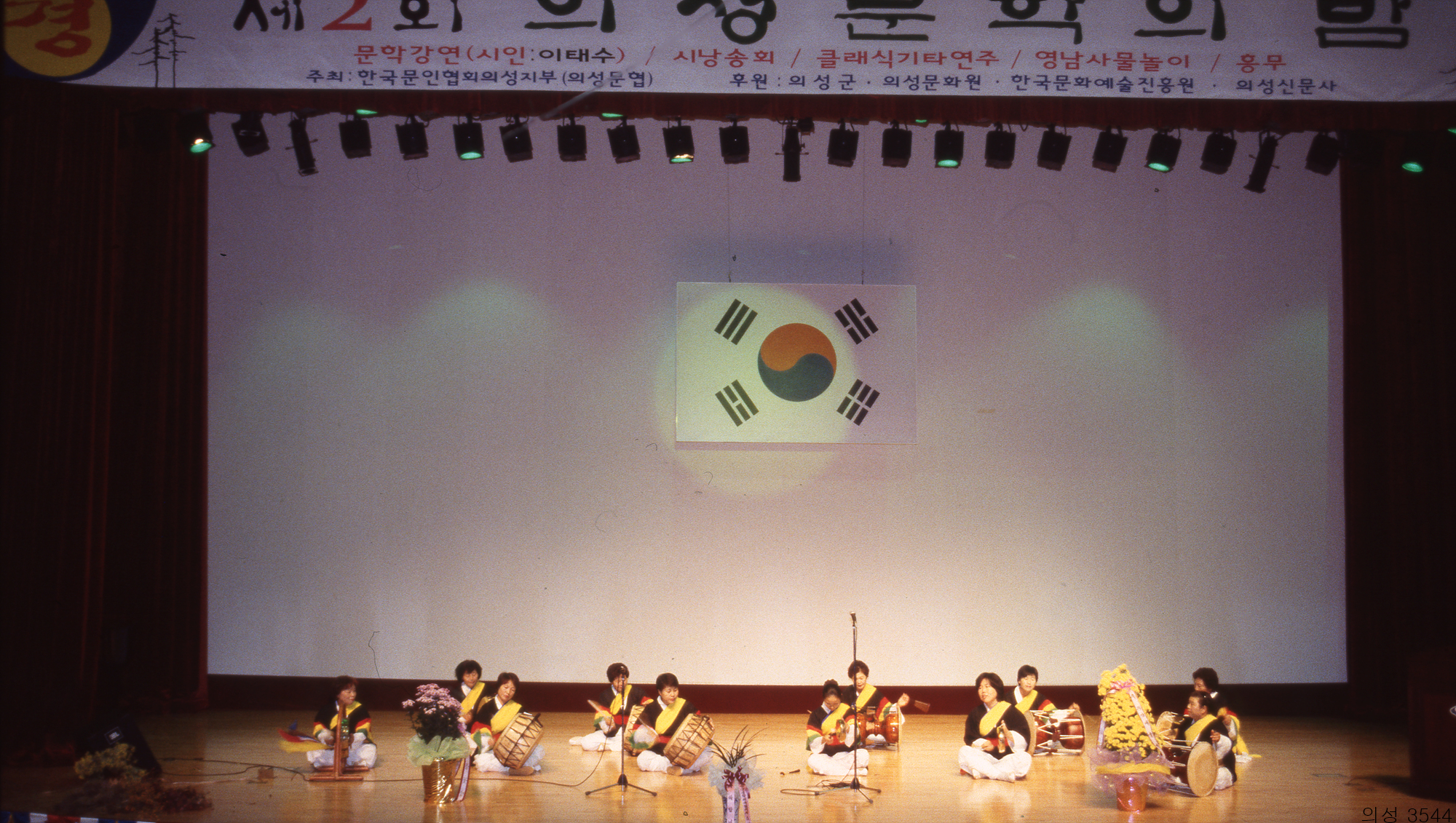 다운로드 불가 이미지