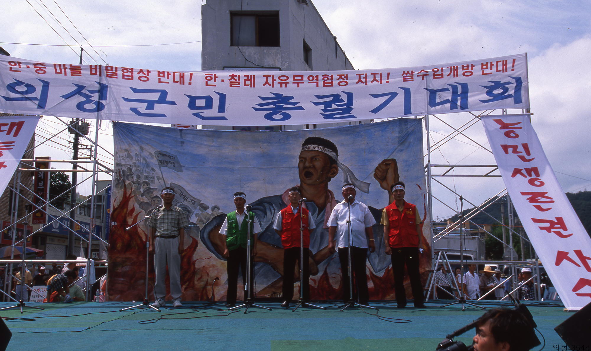 다운로드 불가 이미지