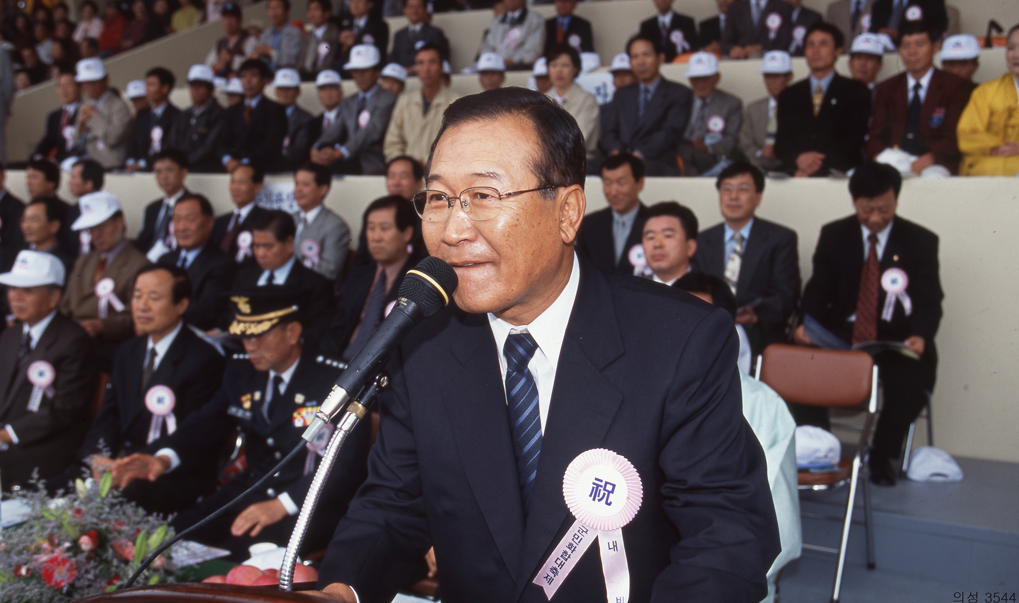 다운로드 불가 이미지