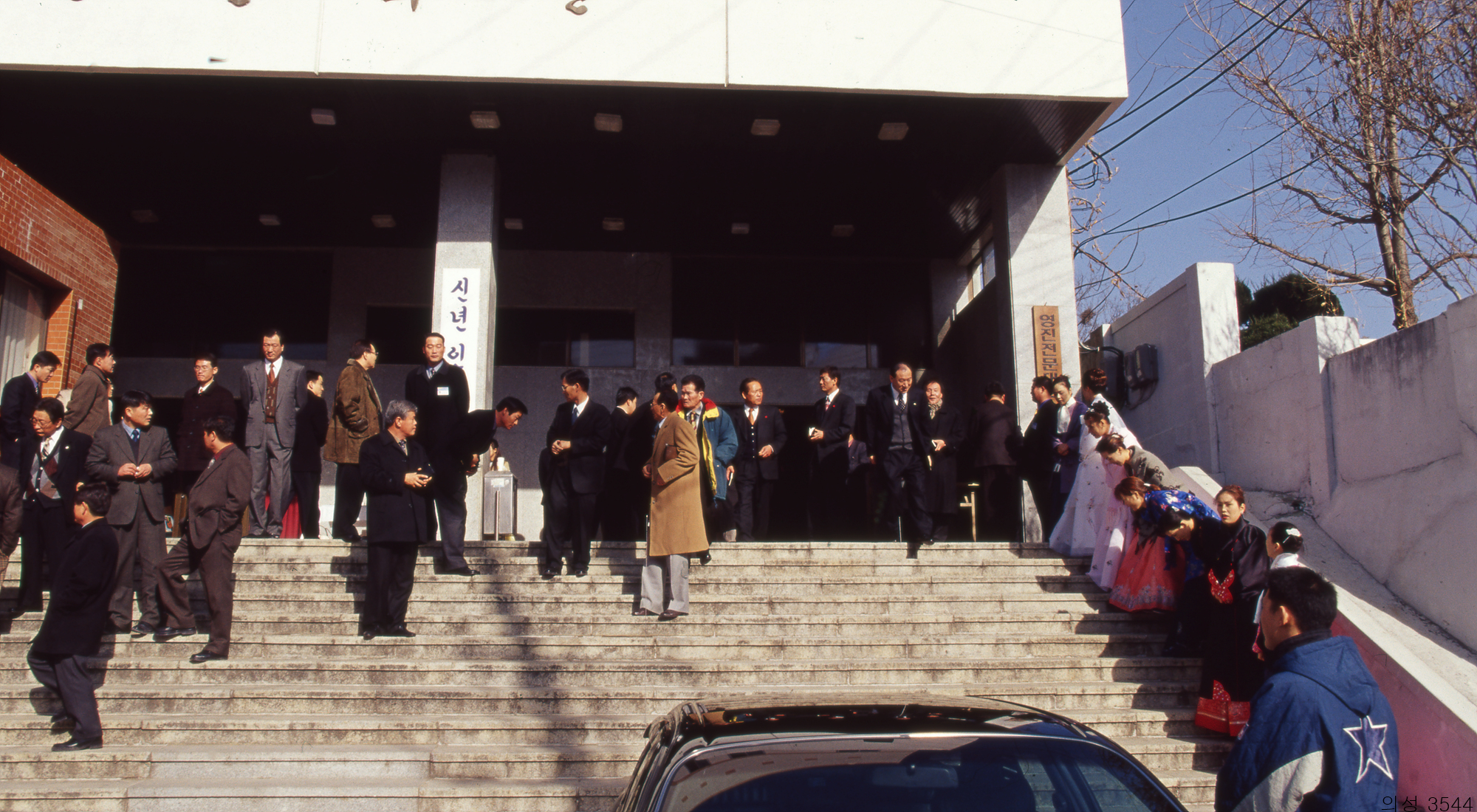 다운로드 불가 이미지