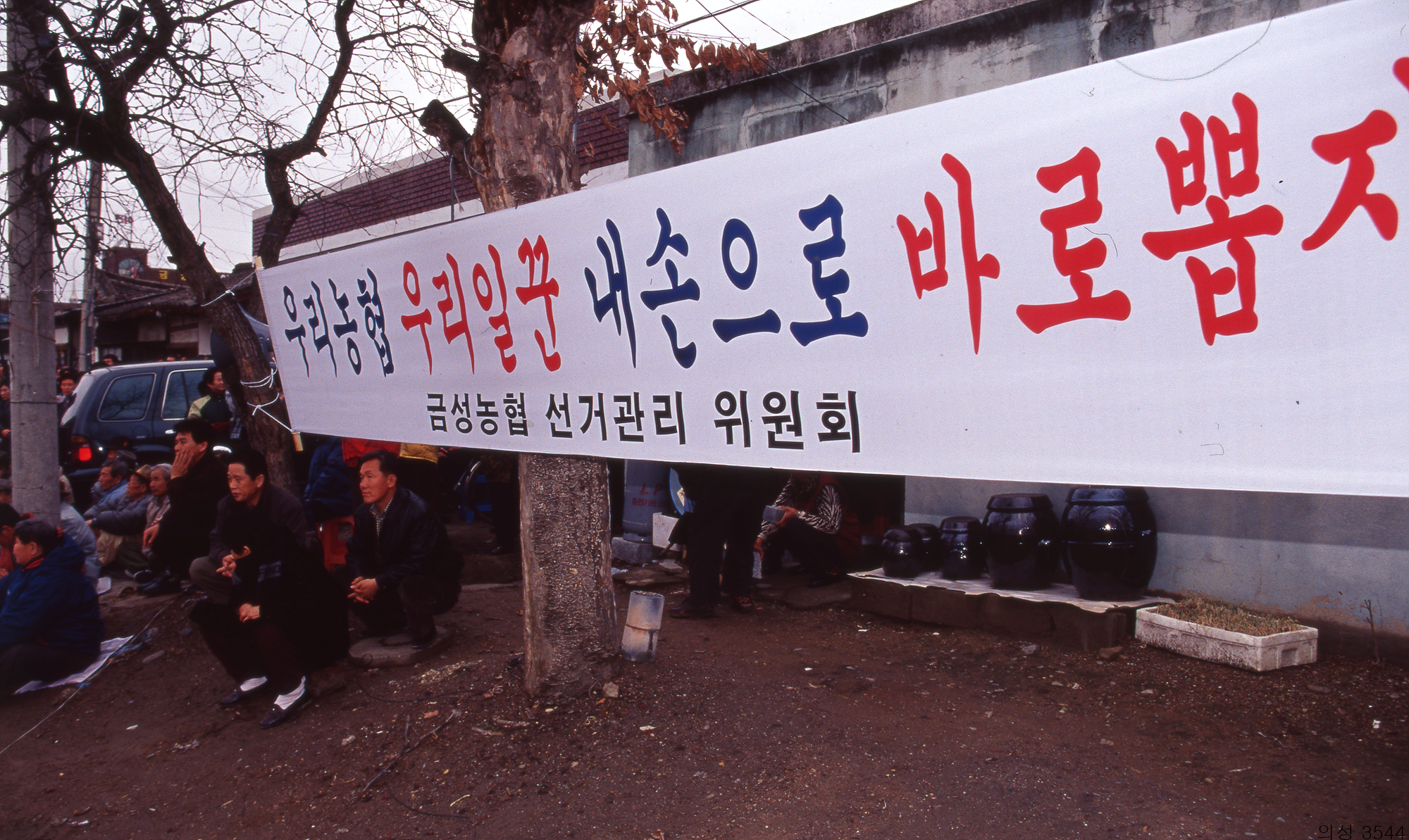 다운로드 불가 이미지