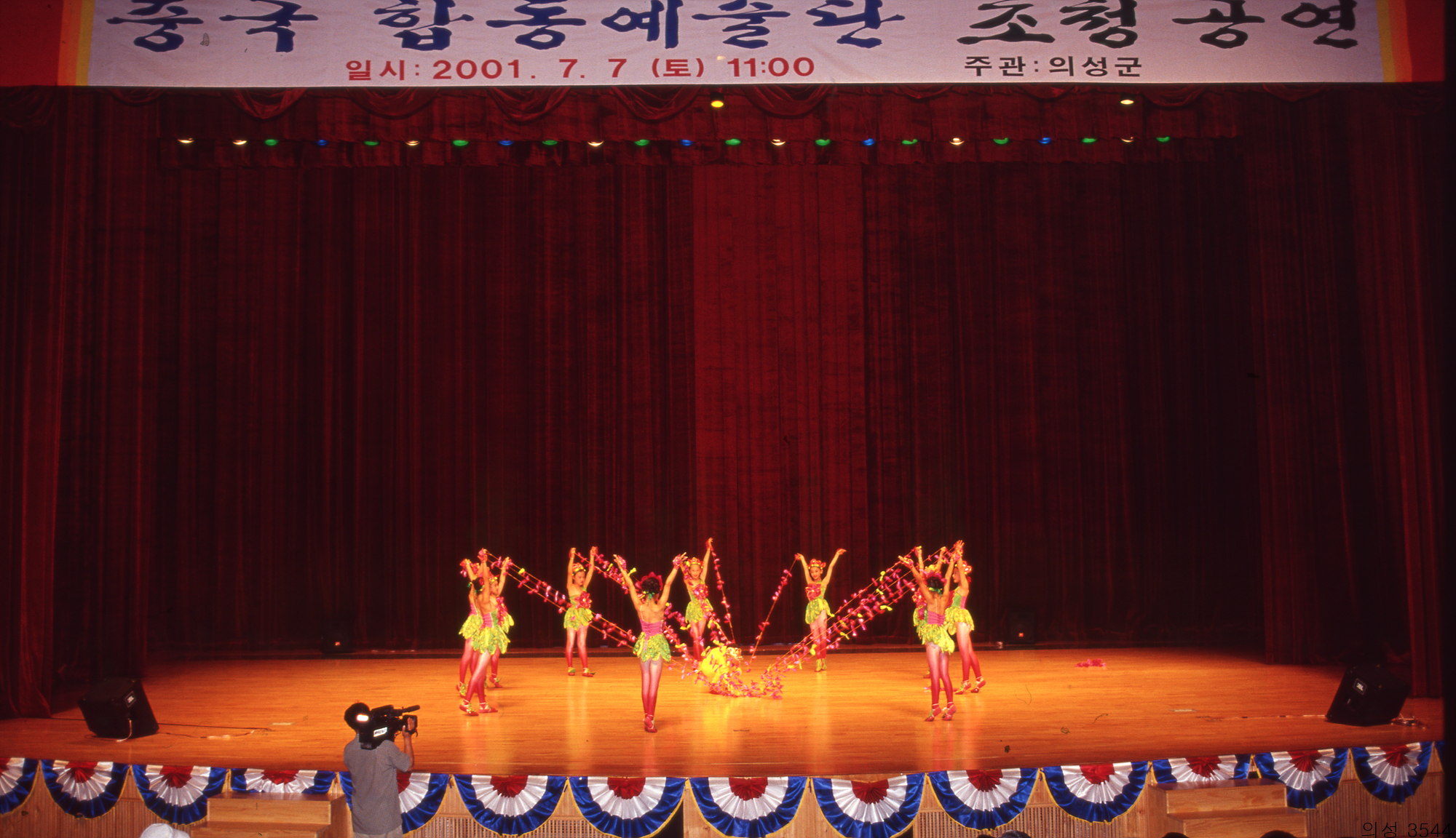 다운로드 불가 이미지