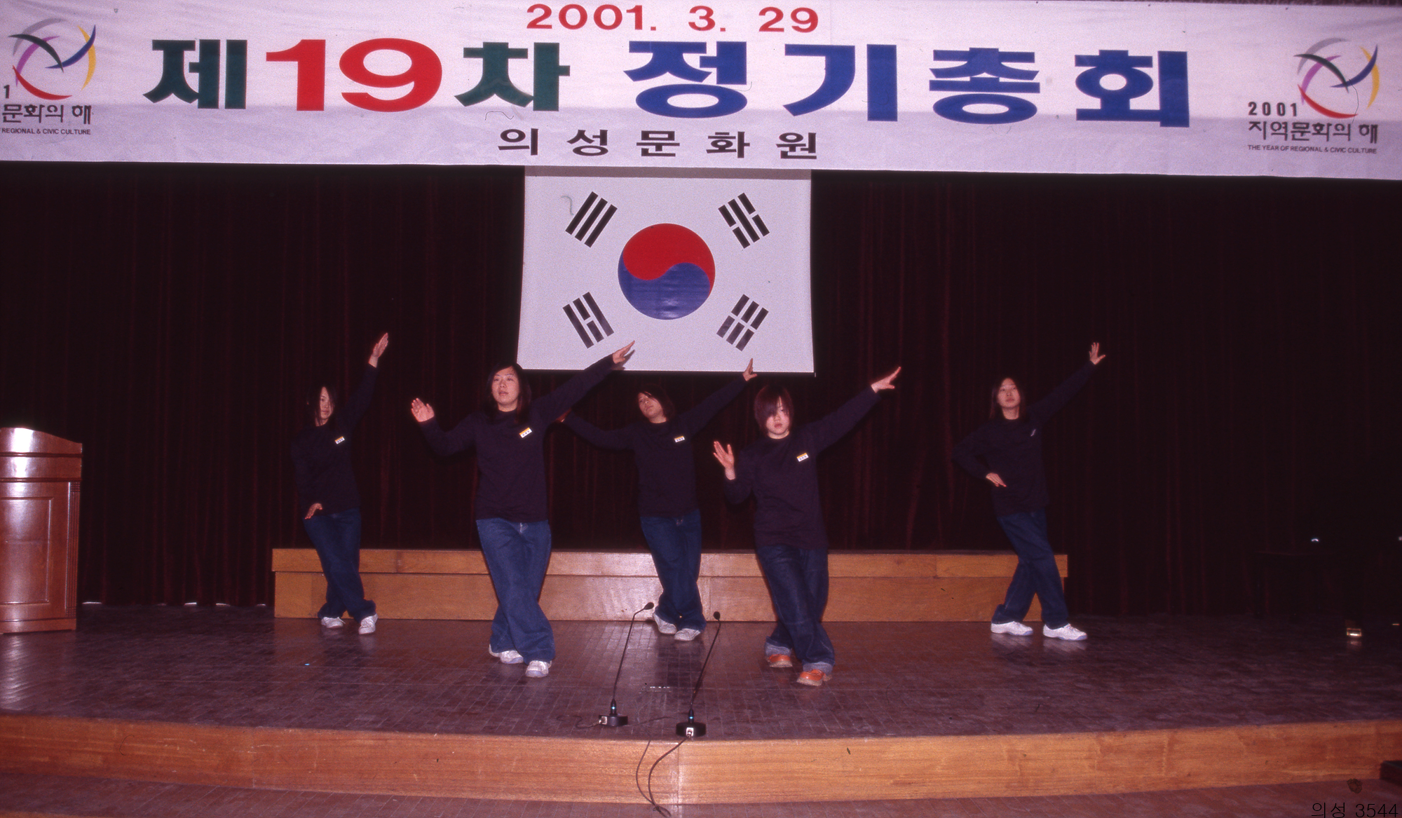 다운로드 불가 이미지